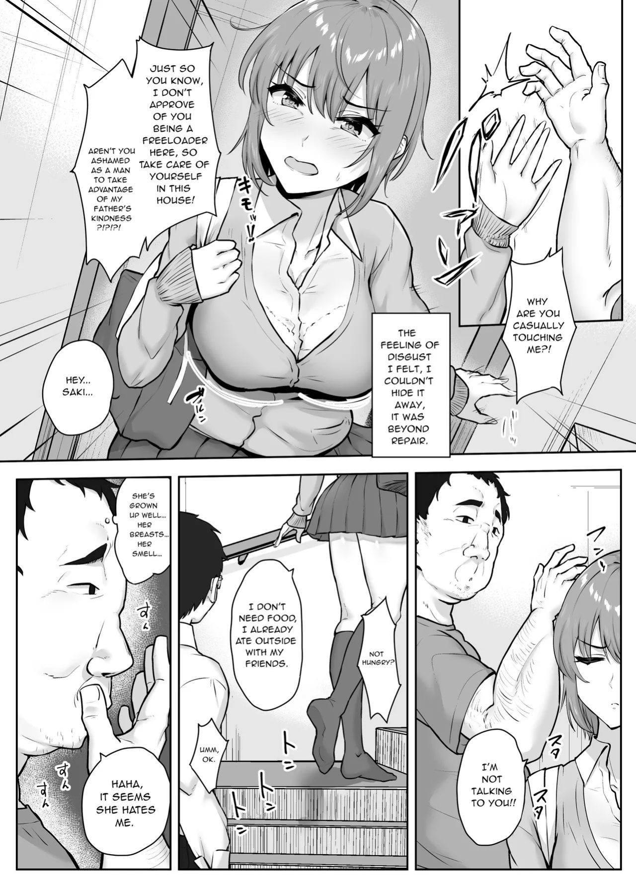 [Mocchimochiya (caruta)] Musaborareru Meiana | Devouring My Niece's Hole
