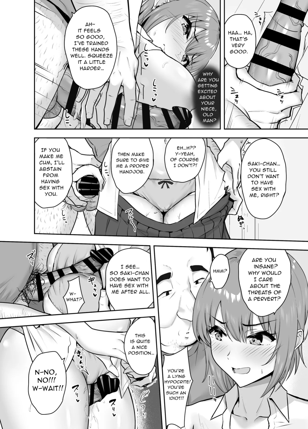 [Mocchimochiya (caruta)] Musaborareru Meiana | Devouring My Niece's Hole
