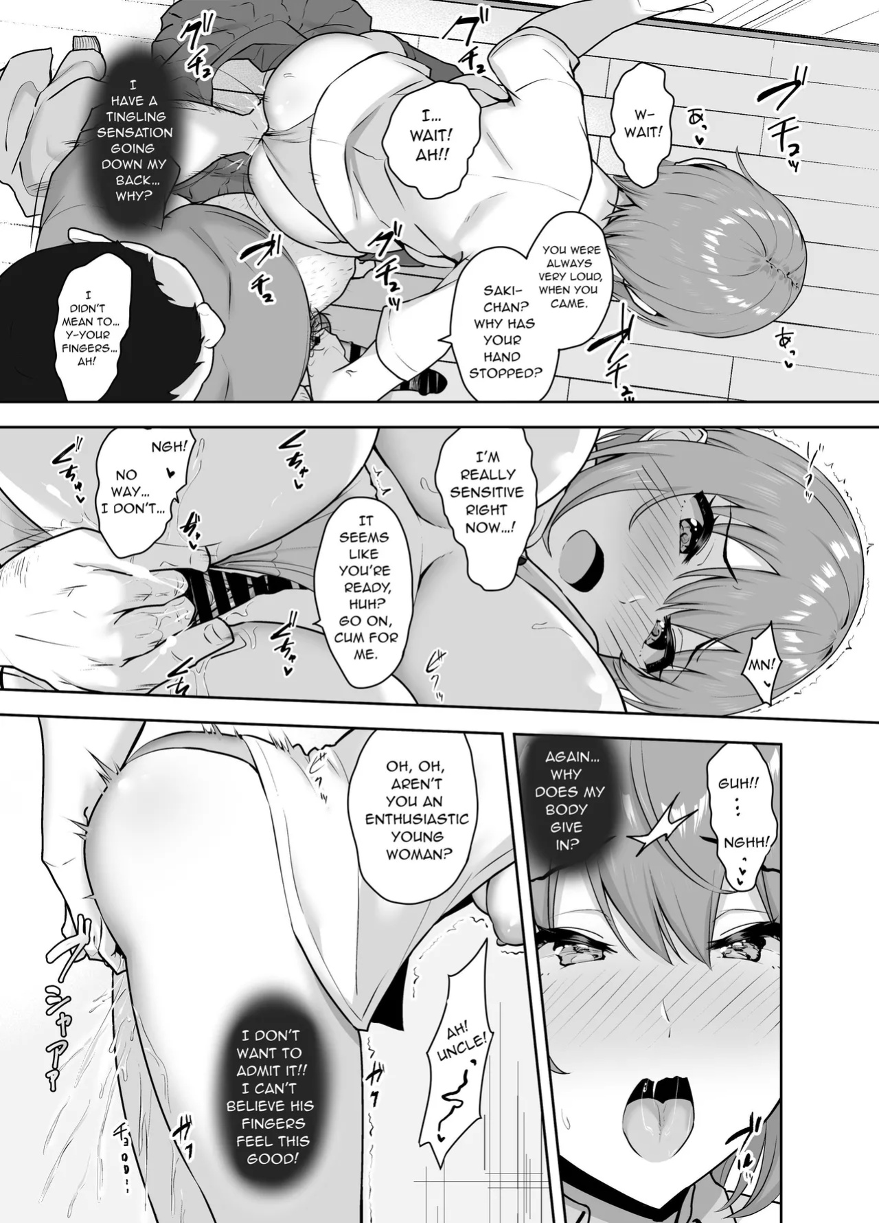 [Mocchimochiya (caruta)] Musaborareru Meiana | Devouring My Niece's Hole