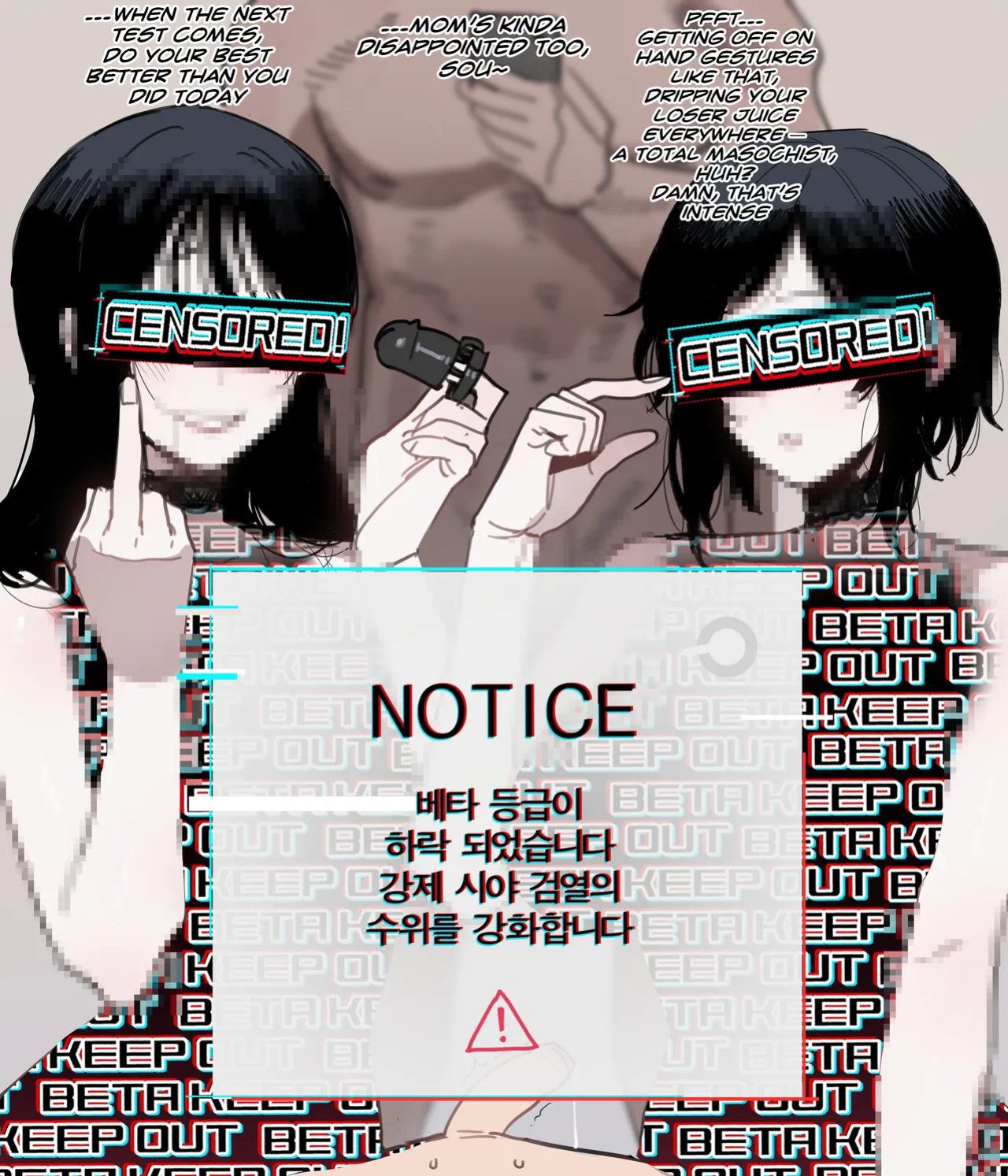 [ratatatat74] 06/2025 reward censored version [Brazilba]