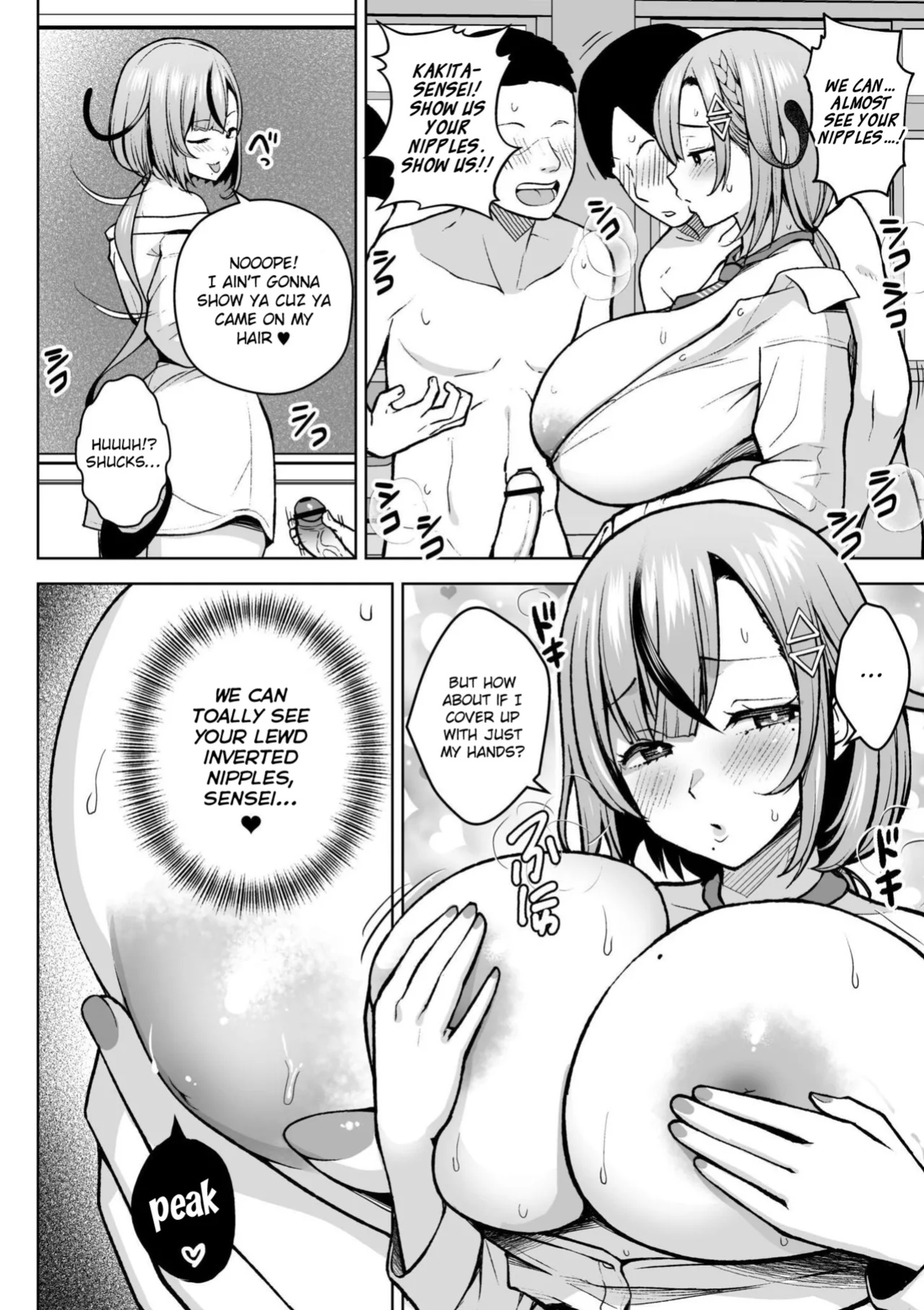[Diisuke] 3-nen Ika Gumi Kakitare Sensei Complete - 3rd Grade, "KAKITARE" Bitch Teacher | Third Year Class Ika Kakitare-sensei Complete {brolen}