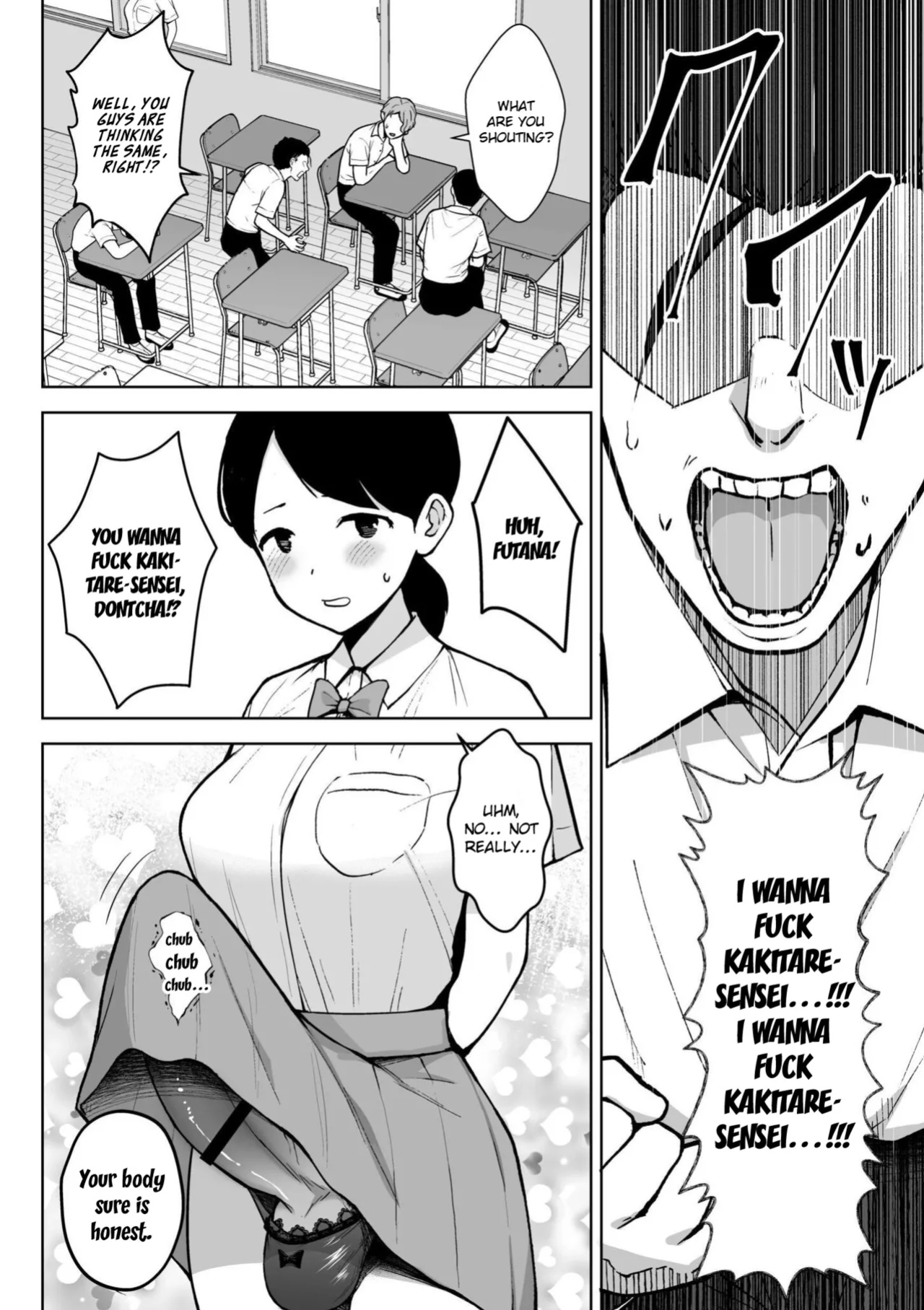 [Diisuke] 3-nen Ika Gumi Kakitare Sensei Complete - 3rd Grade, "KAKITARE" Bitch Teacher | Third Year Class Ika Kakitare-sensei Complete {brolen}