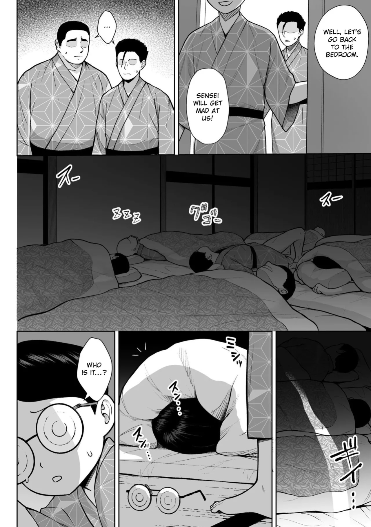 [Diisuke] 3-nen Ika Gumi Kakitare Sensei Complete - 3rd Grade, "KAKITARE" Bitch Teacher | Third Year Class Ika Kakitare-sensei Complete {brolen}