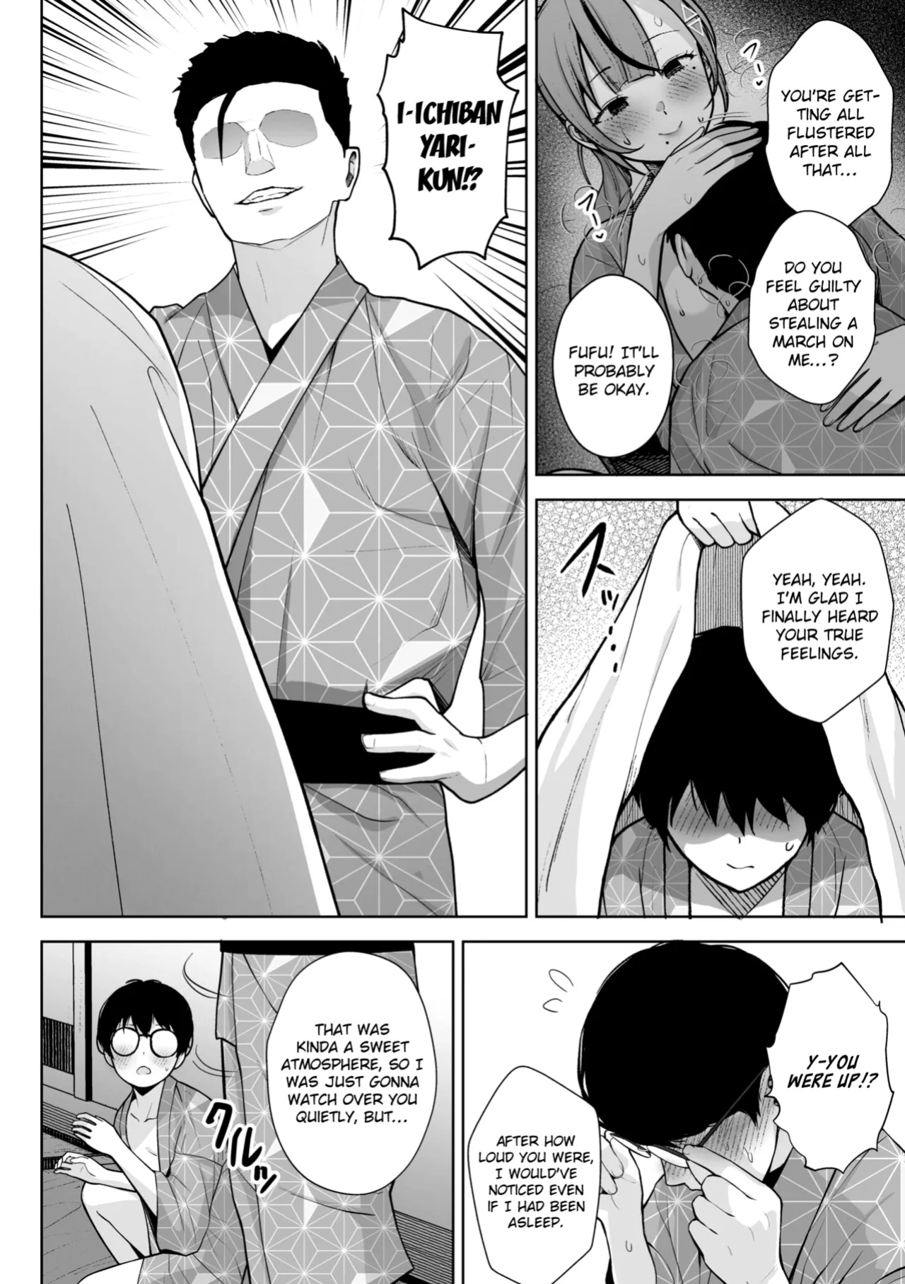 [Diisuke] 3-nen Ika Gumi Kakitare Sensei Complete - 3rd Grade, "KAKITARE" Bitch Teacher | Third Year Class Ika Kakitare-sensei Complete {brolen}