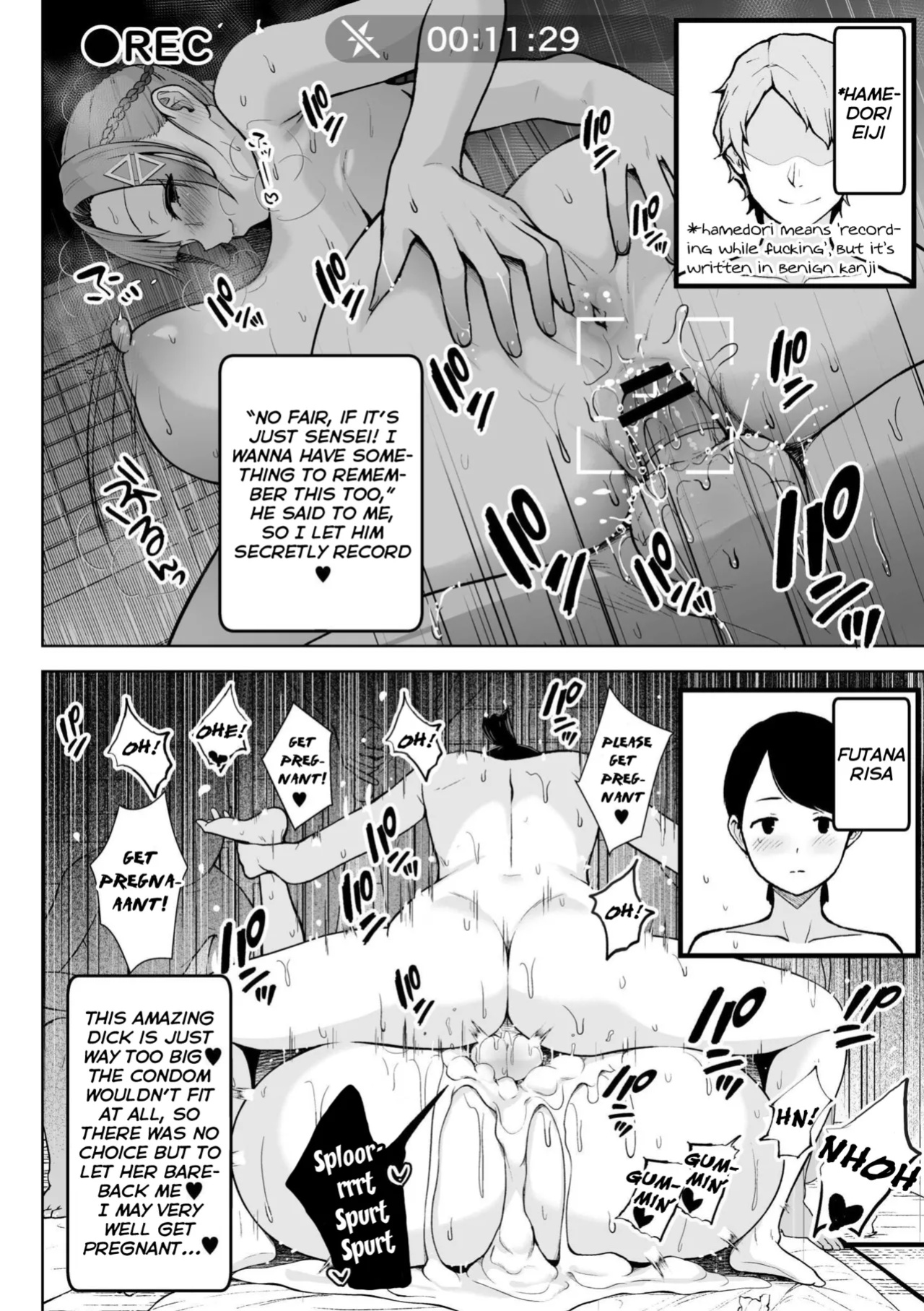 [Diisuke] 3-nen Ika Gumi Kakitare Sensei Complete - 3rd Grade, "KAKITARE" Bitch Teacher | Third Year Class Ika Kakitare-sensei Complete {brolen}