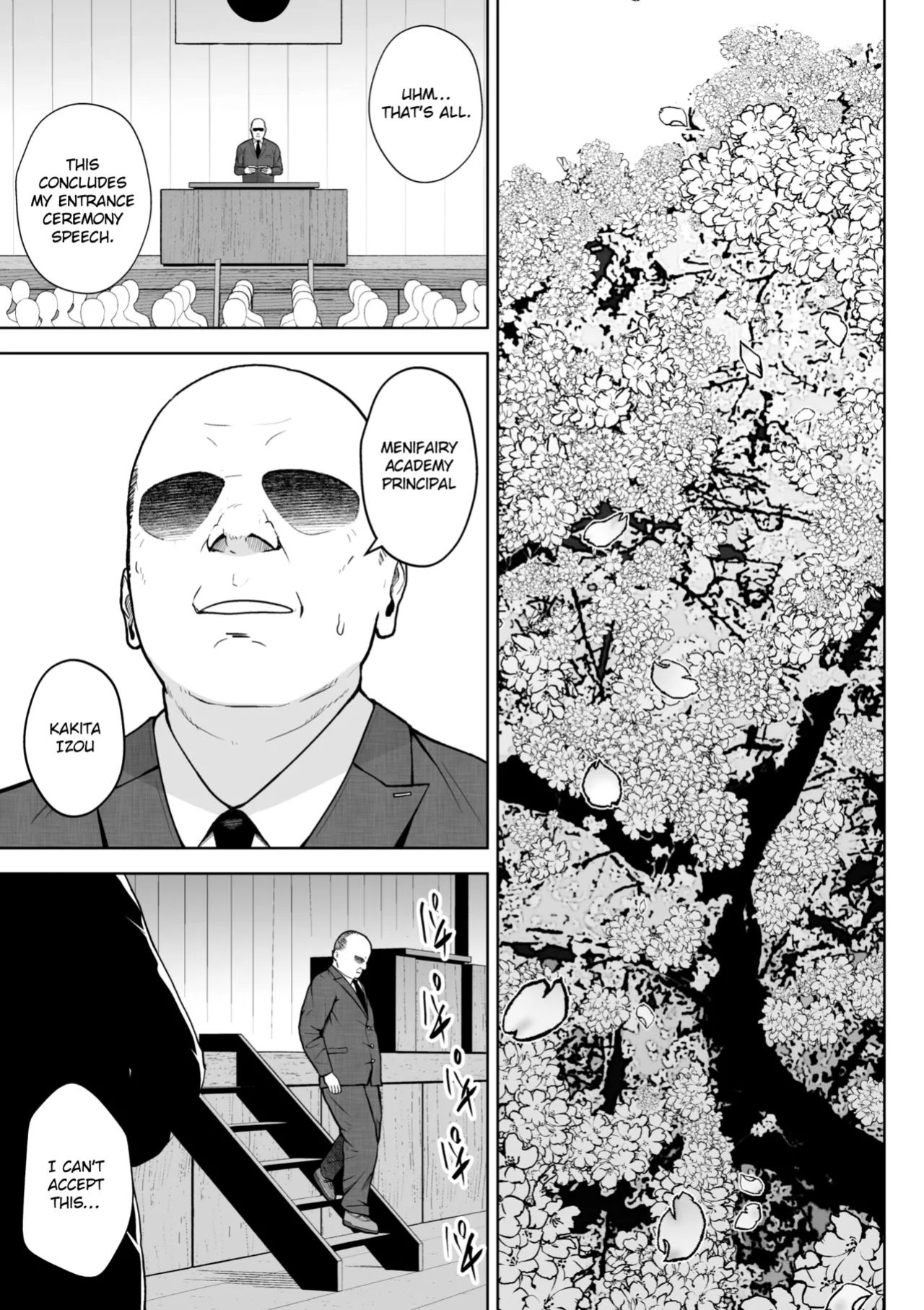 [Diisuke] 3-nen Ika Gumi Kakitare Sensei Complete - 3rd Grade, "KAKITARE" Bitch Teacher | Third Year Class Ika Kakitare-sensei Complete {brolen}