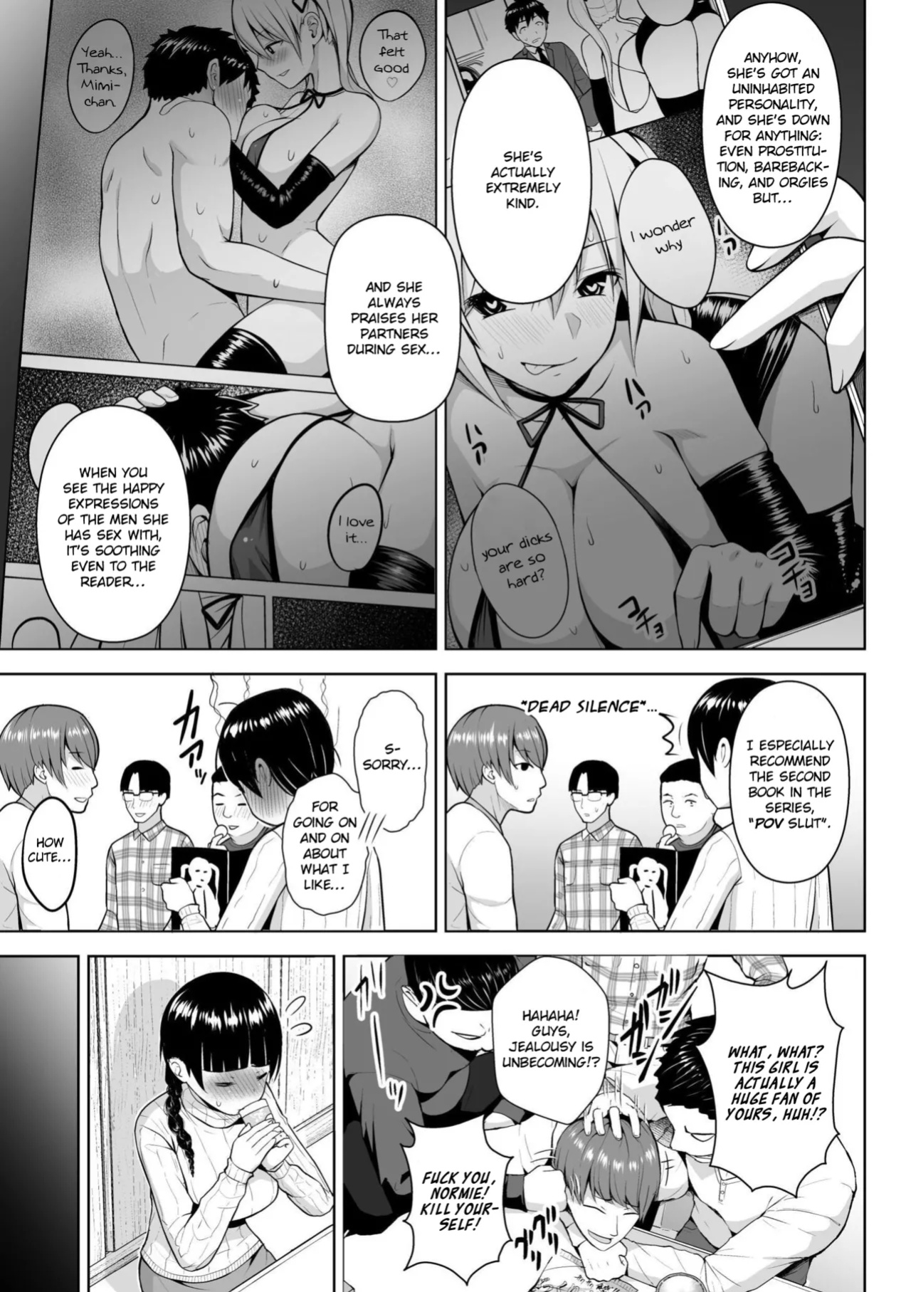 [Diisuke] 3-nen Ika Gumi Kakitare Sensei Complete - 3rd Grade, "KAKITARE" Bitch Teacher | Third Year Class Ika Kakitare-sensei Complete {brolen}