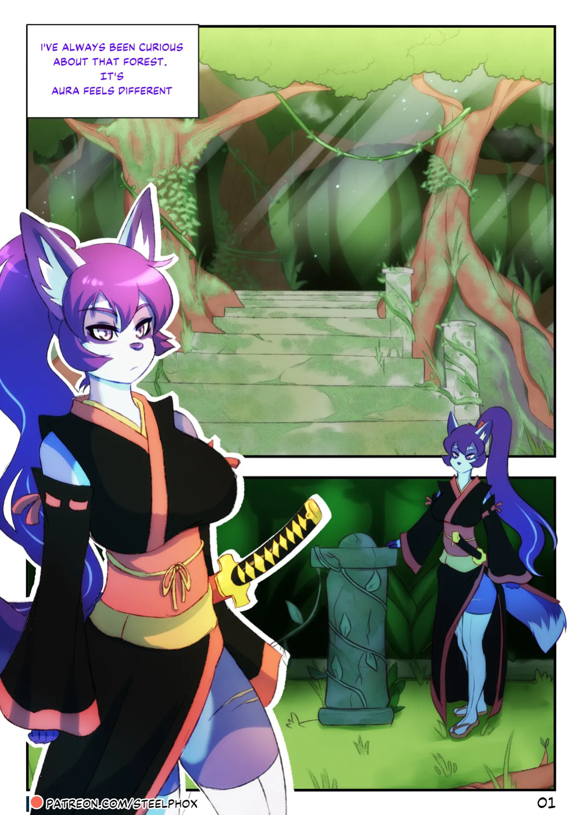 [Steel_Tigerwolf] A Strange Encounter (Incomplete)