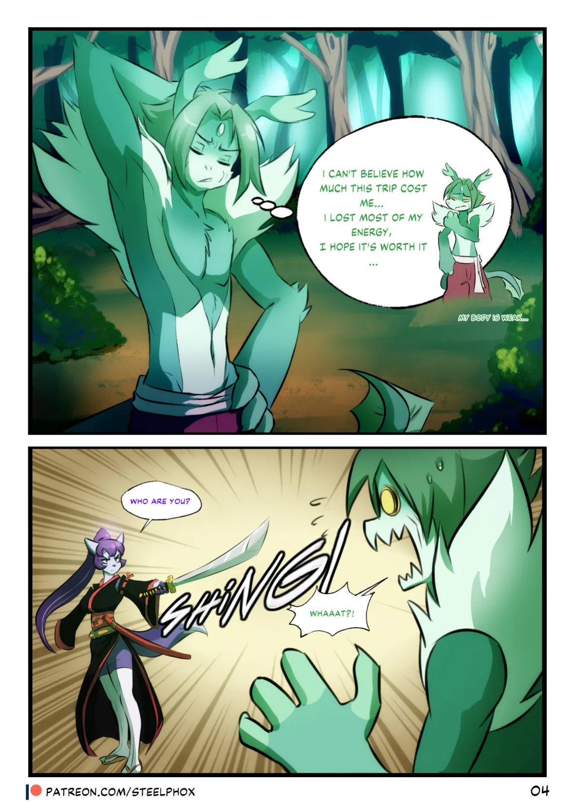 [Steel_Tigerwolf] A Strange Encounter (Incomplete)