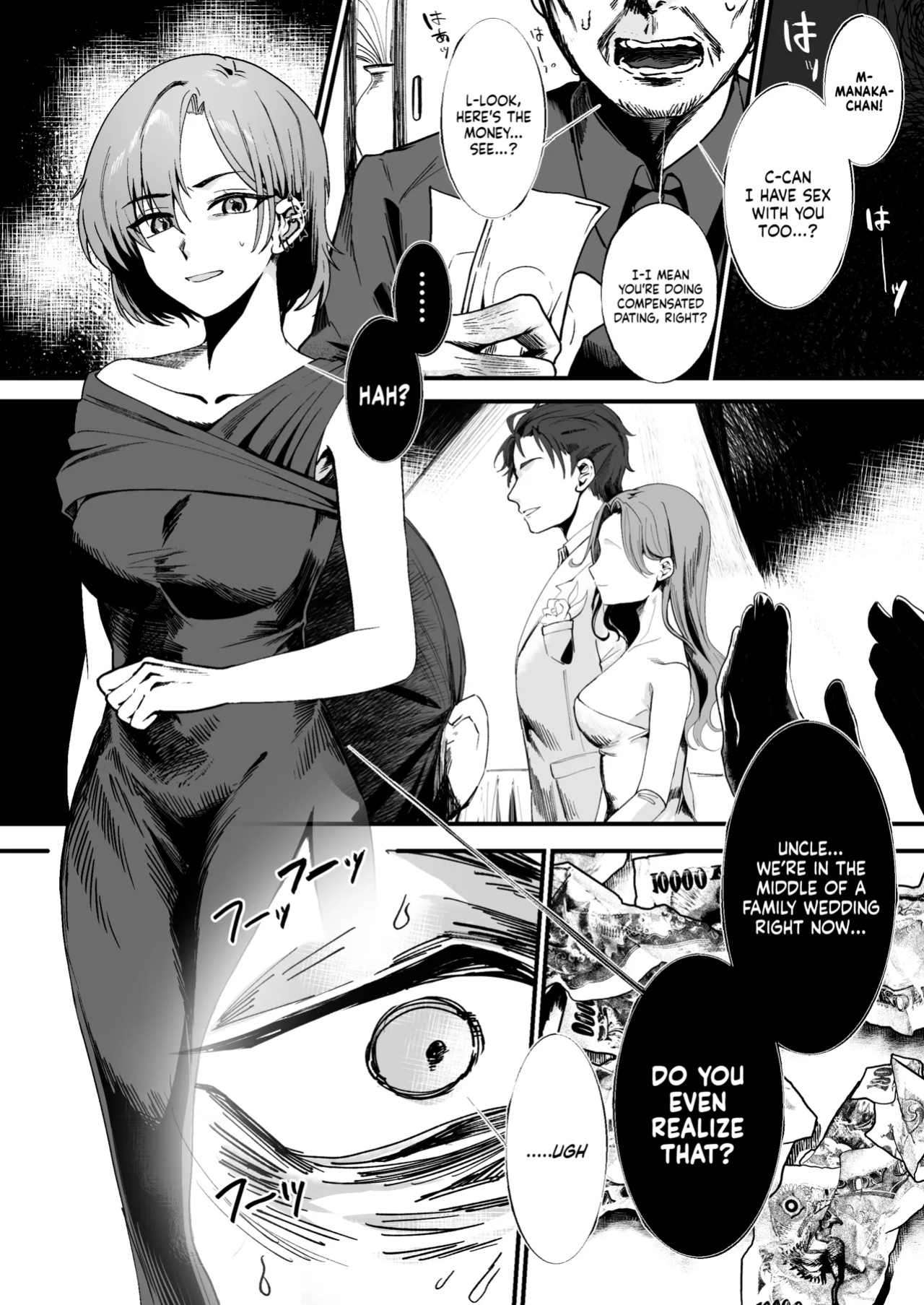 [Alisame] Mukashi wa Suteki na Hito Datta Noni | Even Though He Used to be a Great Person [NudeSalad]