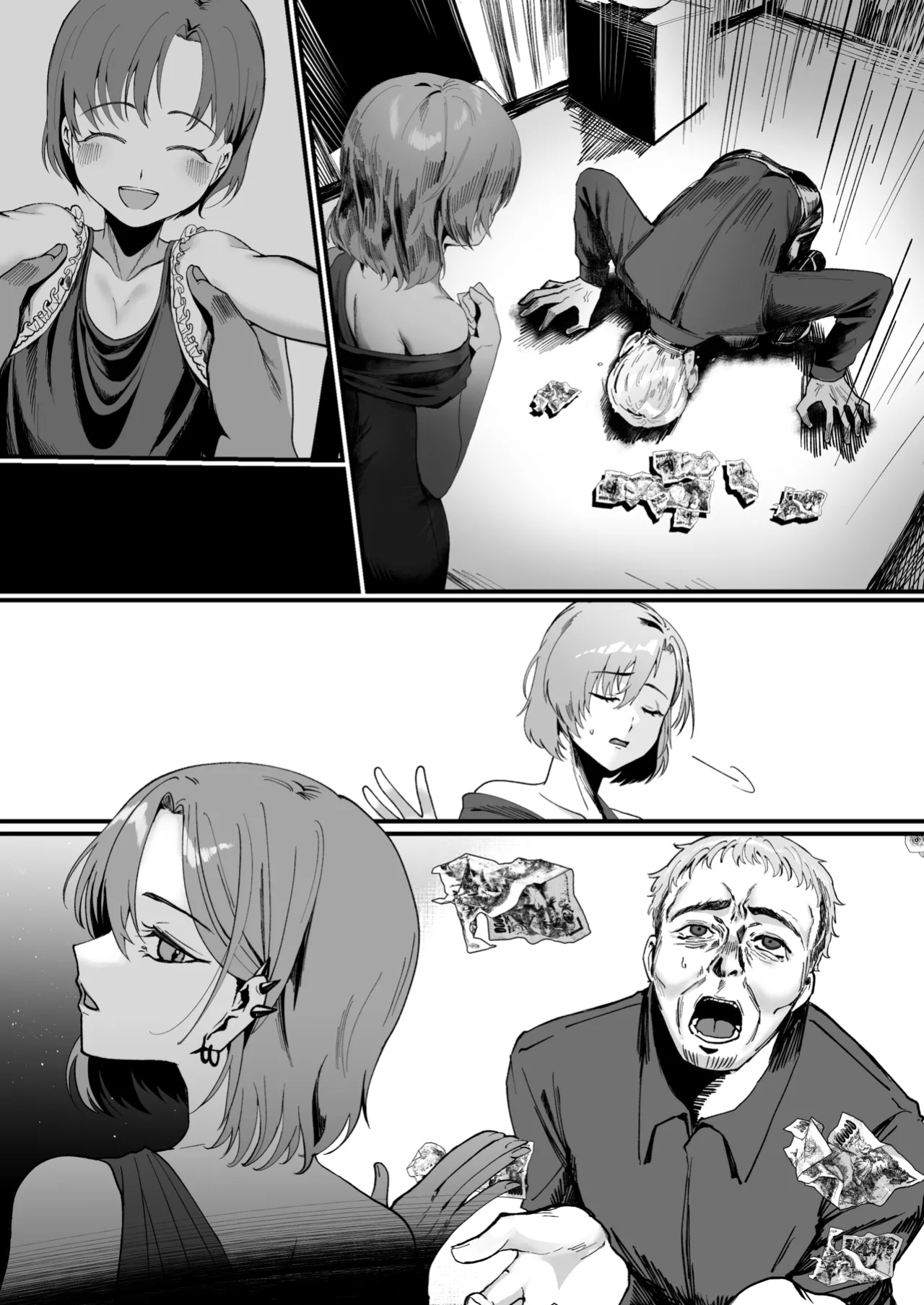 [Alisame] Mukashi wa Suteki na Hito Datta Noni | Even Though He Used to be a Great Person [NudeSalad]