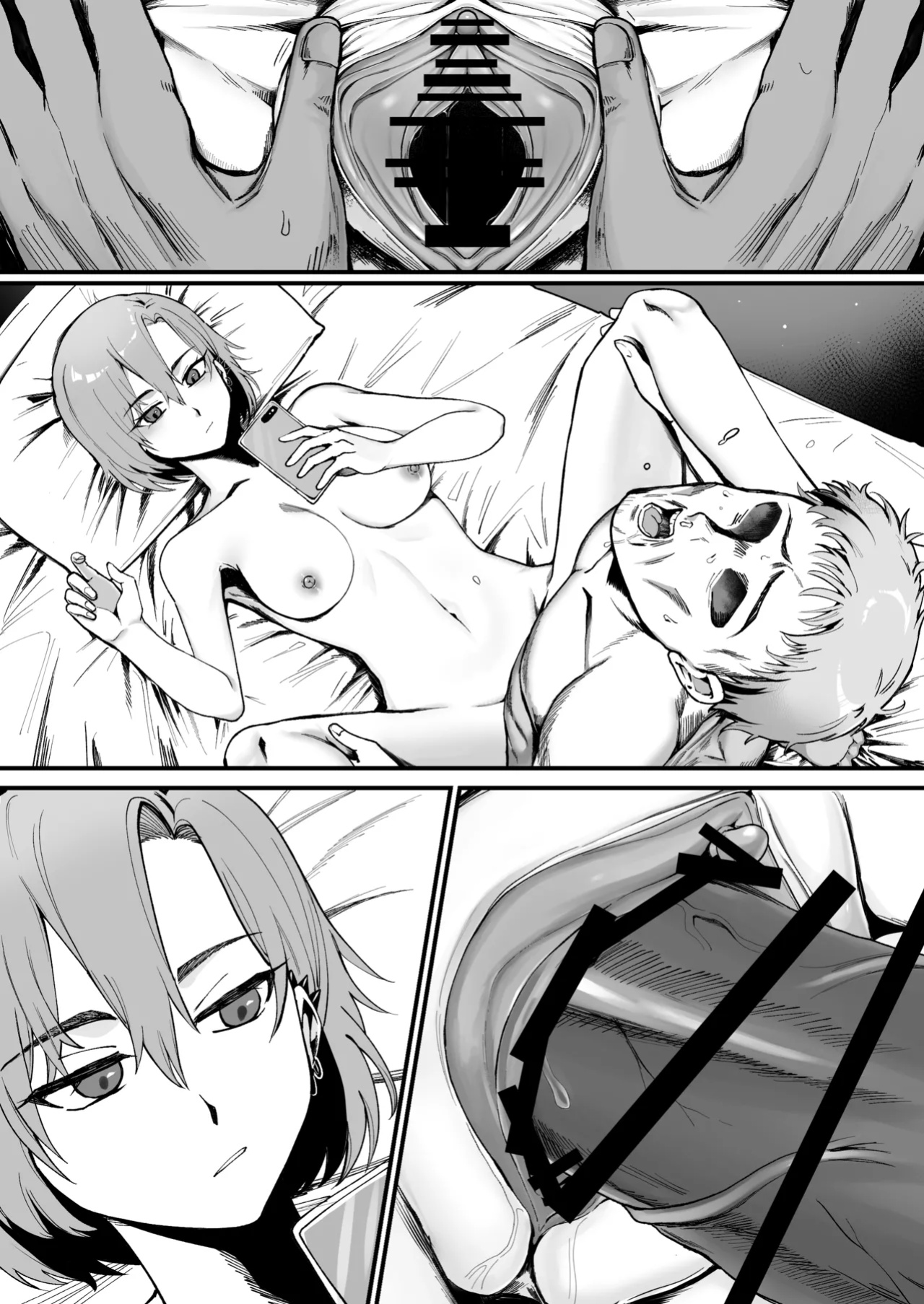 [Alisame] Mukashi wa Suteki na Hito Datta Noni | Even Though He Used to be a Great Person [NudeSalad]