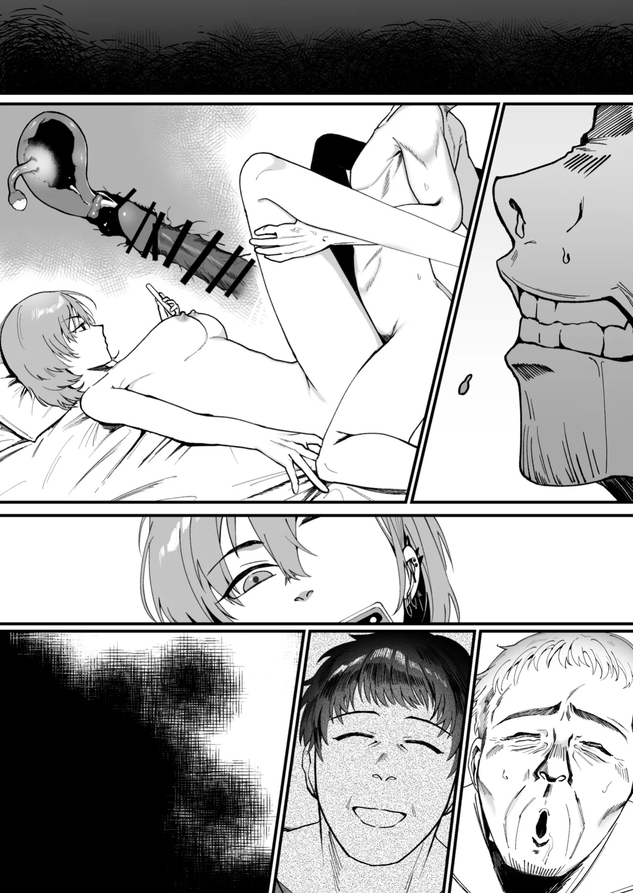 [Alisame] Mukashi wa Suteki na Hito Datta Noni | Even Though He Used to be a Great Person [NudeSalad]