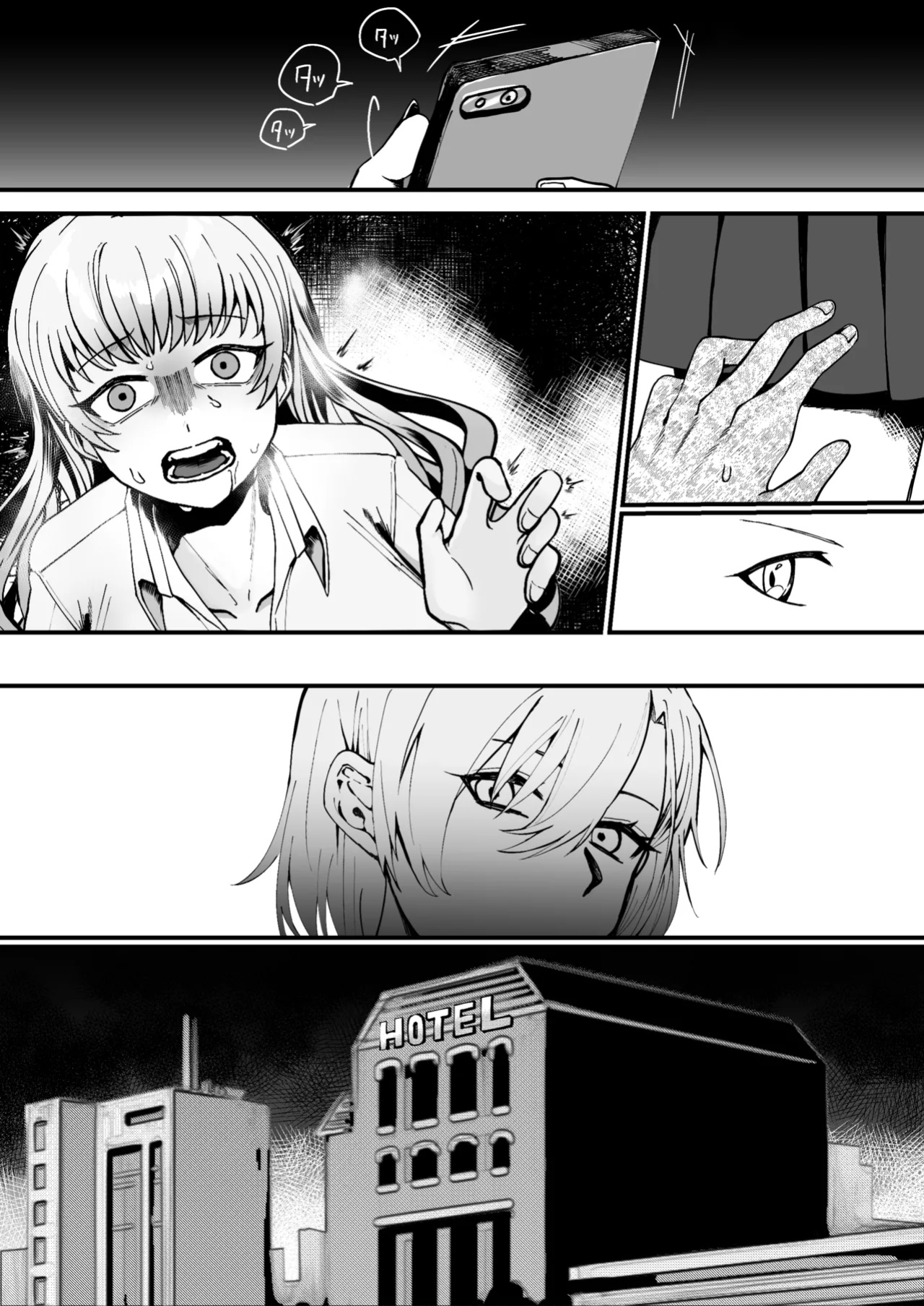 [Alisame] Mukashi wa Suteki na Hito Datta Noni | Even Though He Used to be a Great Person [NudeSalad]