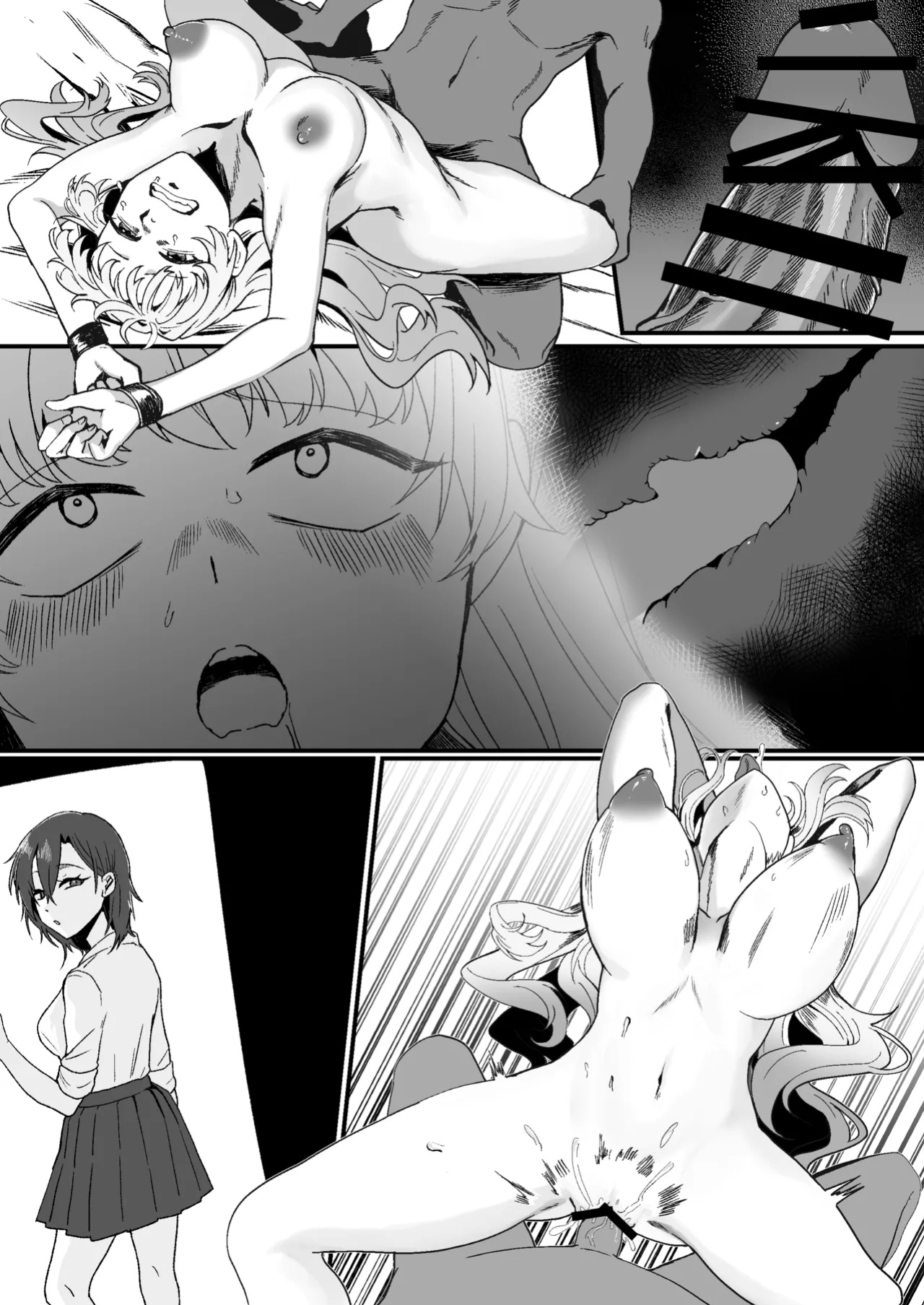 [Alisame] Mukashi wa Suteki na Hito Datta Noni | Even Though He Used to be a Great Person [NudeSalad]