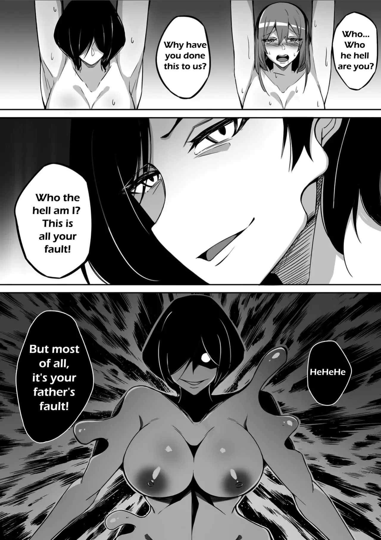 [Namidame] Amorphous 02