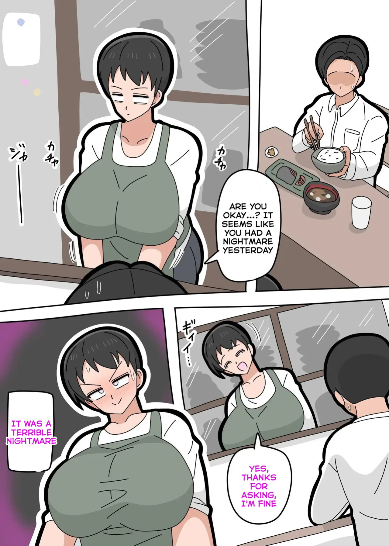CAN I MARRY MY BIOLOGICAL SON? 2