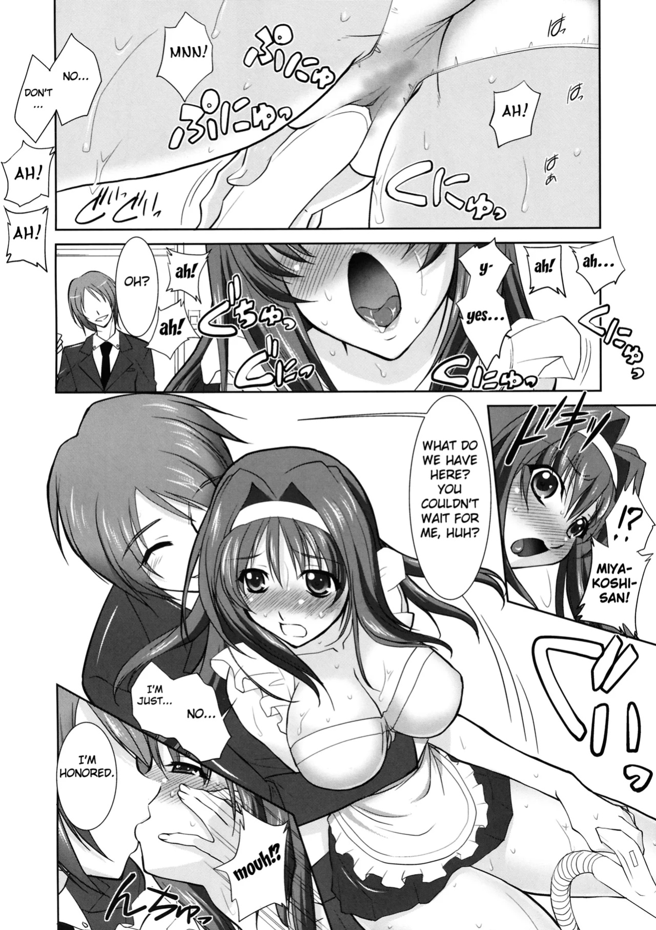 (C77) [Kabushikigaisha Toranoana (Various)] Himitsu no Sanae-san (Aisai Nikki) | Sanae's Secret Ch. 1-2 (Aisai Nikki) [Fated Circle]