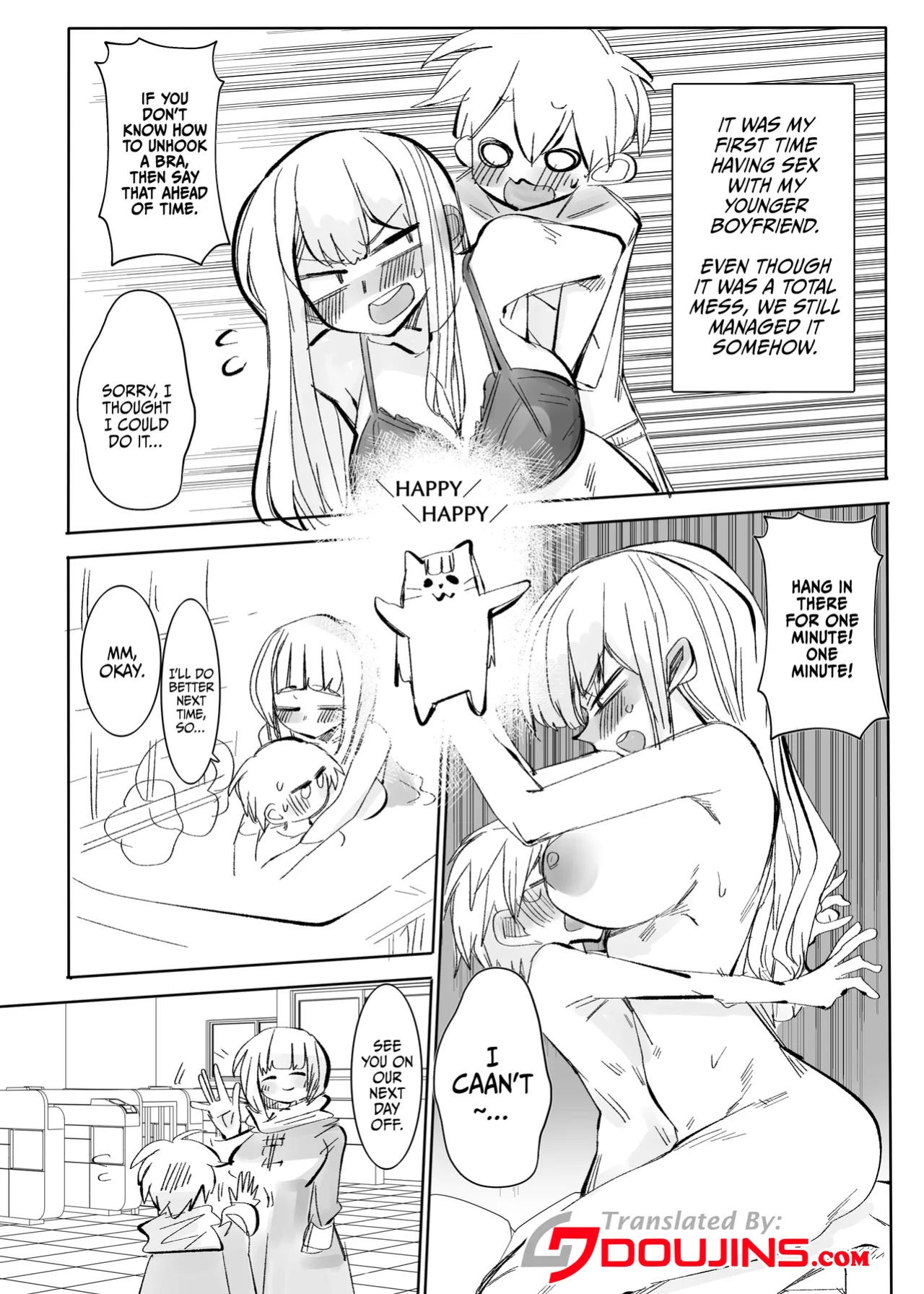[Kongarin (Shiromaki Mizuga)] Jigoku ni Ochiyou ne 2 | Let's Fall Into Hell Together 2