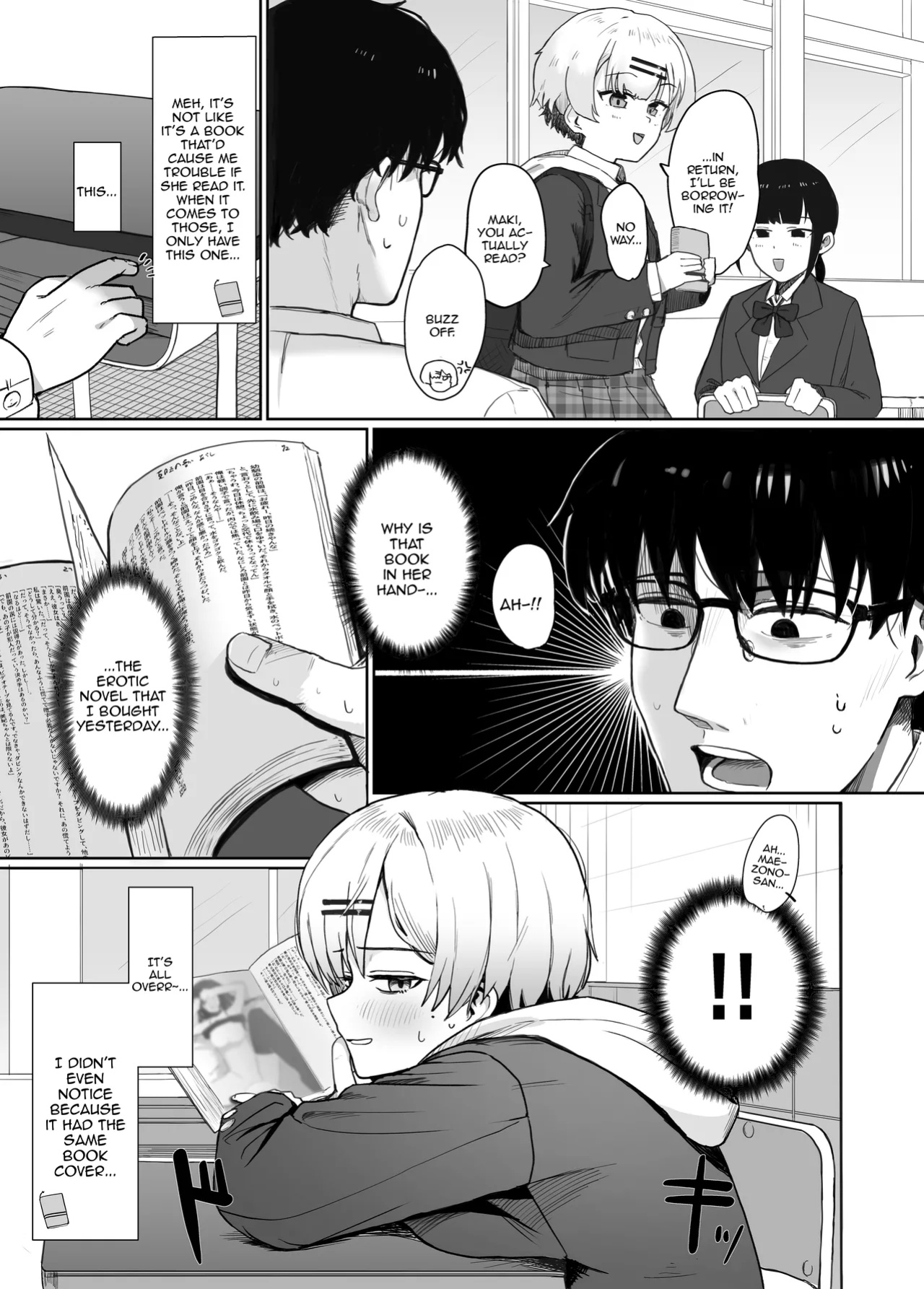 [Nonomiya] Itazura na Doukyuusei no Hon | Book About My Mischievous Classmate