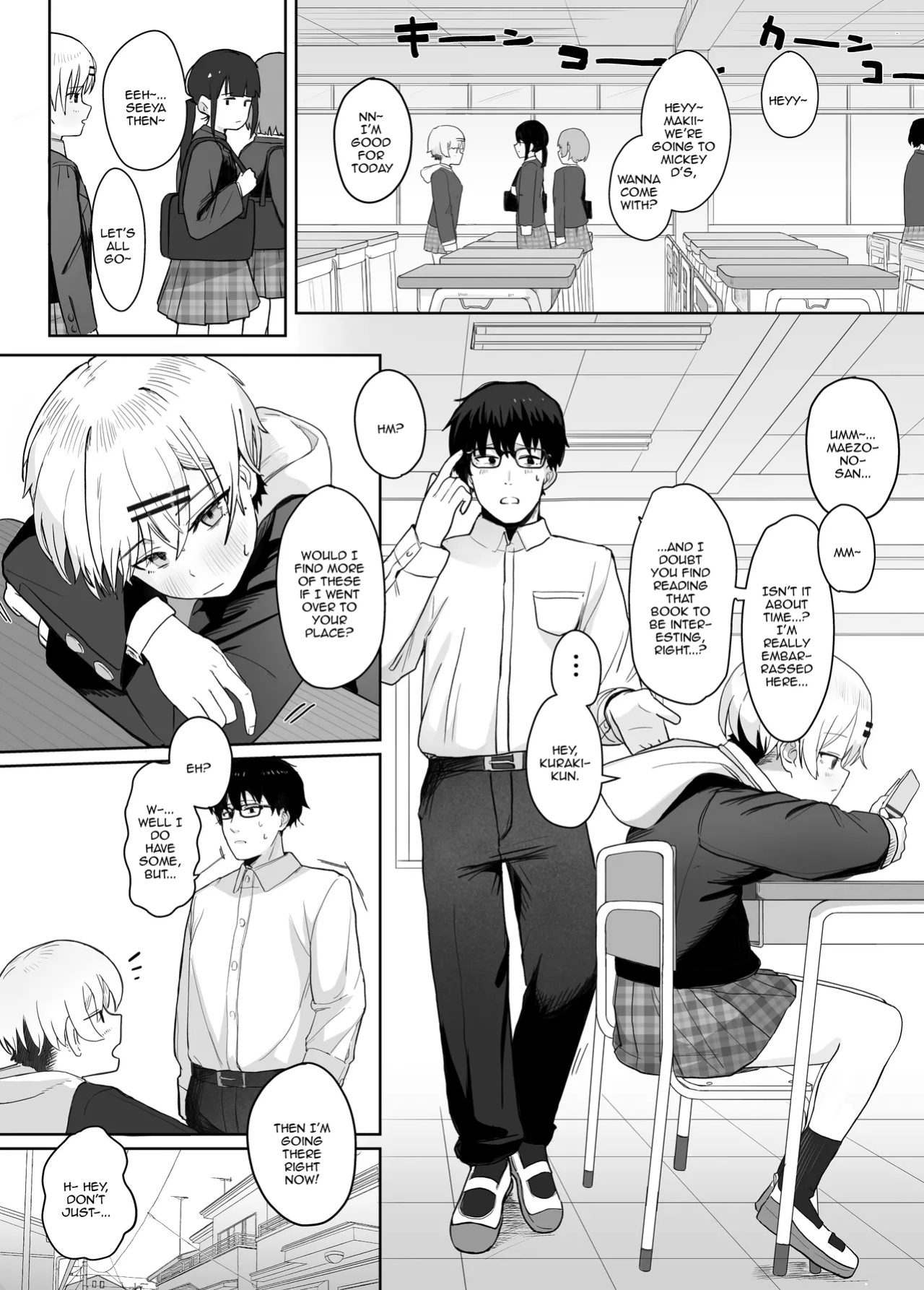 [Nonomiya] Itazura na Doukyuusei no Hon | Book About My Mischievous Classmate