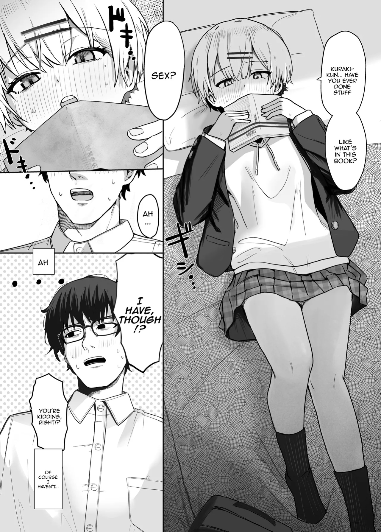 [Nonomiya] Itazura na Doukyuusei no Hon | Book About My Mischievous Classmate