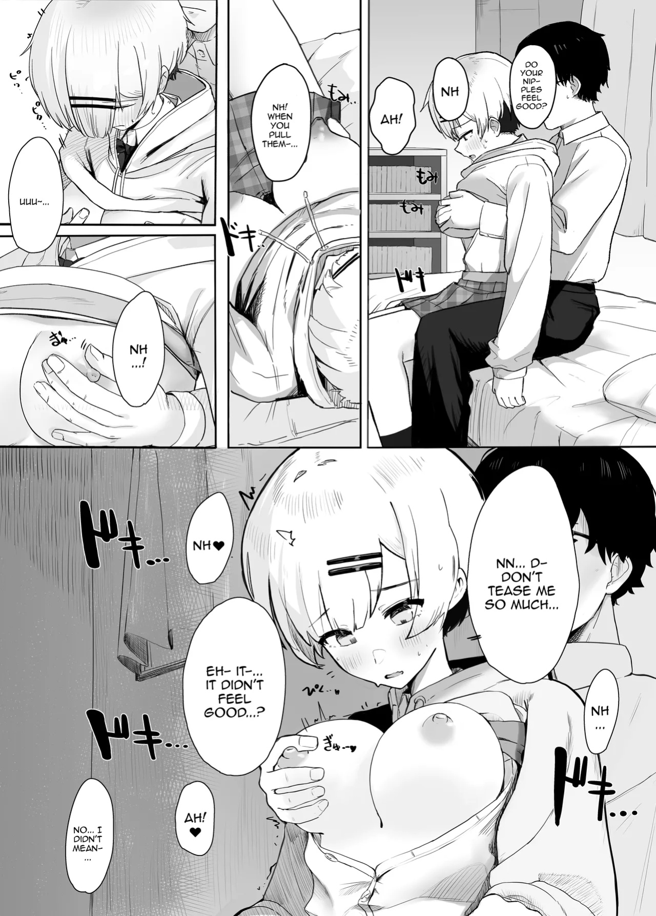[Nonomiya] Itazura na Doukyuusei no Hon | Book About My Mischievous Classmate