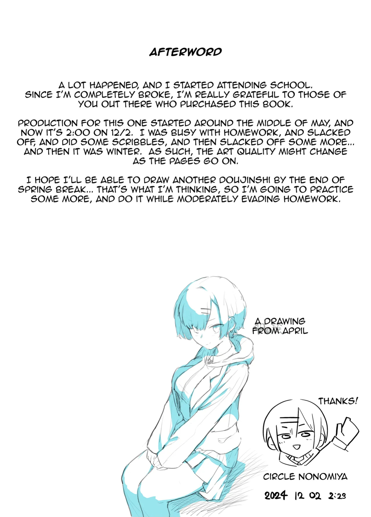 [Nonomiya] Itazura na Doukyuusei no Hon | Book About My Mischievous Classmate