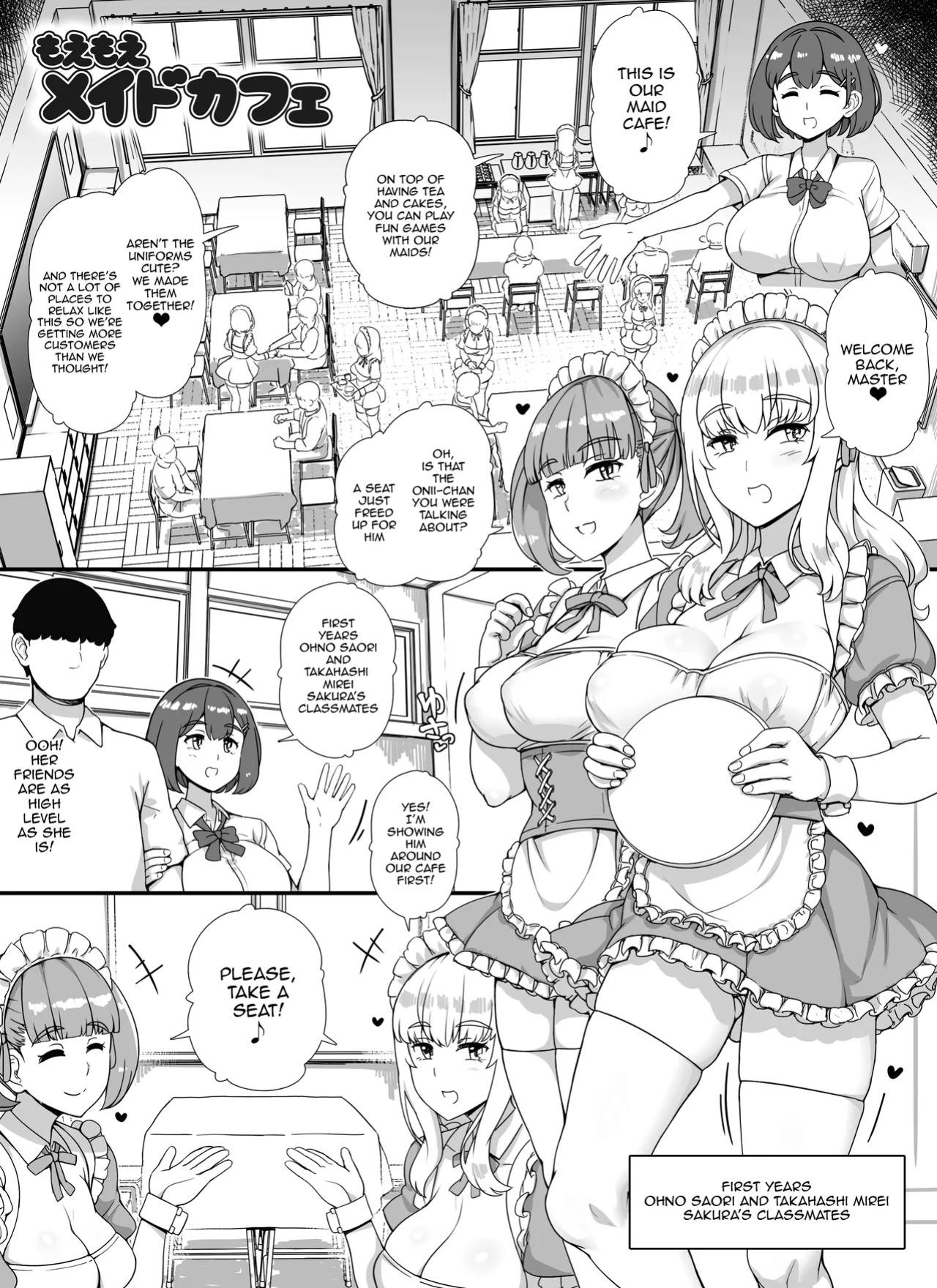 [nounanka (Abubu)] Fuuzoku Gakuensai e Youkoso! - Ichinichime / Welcome To The Brothel School Festival! ~ First Day