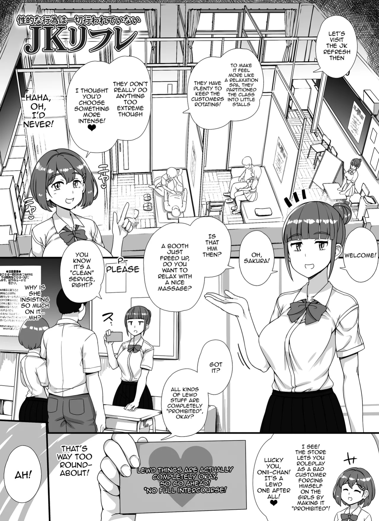 [nounanka (Abubu)] Fuuzoku Gakuensai e Youkoso! - Ichinichime / Welcome To The Brothel School Festival! ~ First Day