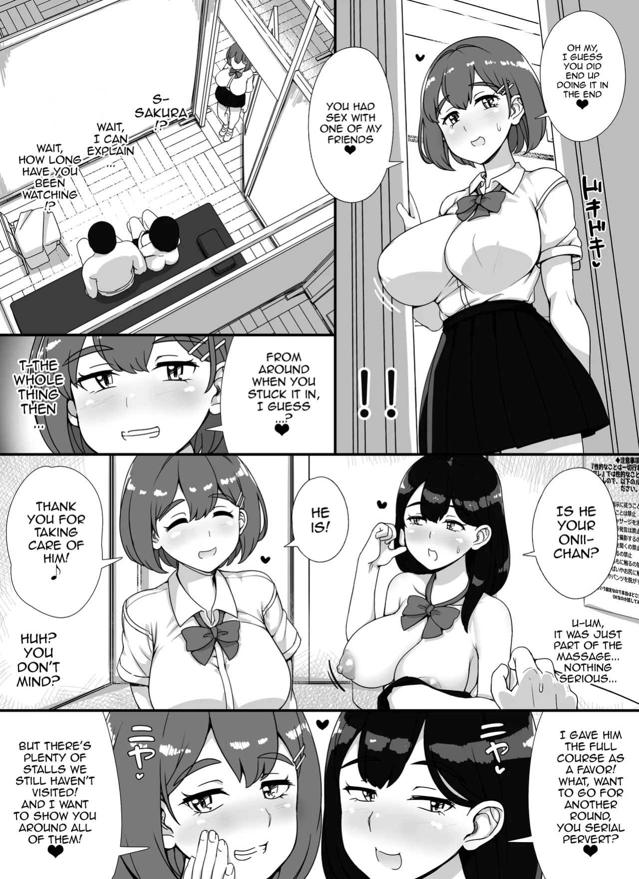 [nounanka (Abubu)] Fuuzoku Gakuensai e Youkoso! - Ichinichime / Welcome To The Brothel School Festival! ~ First Day