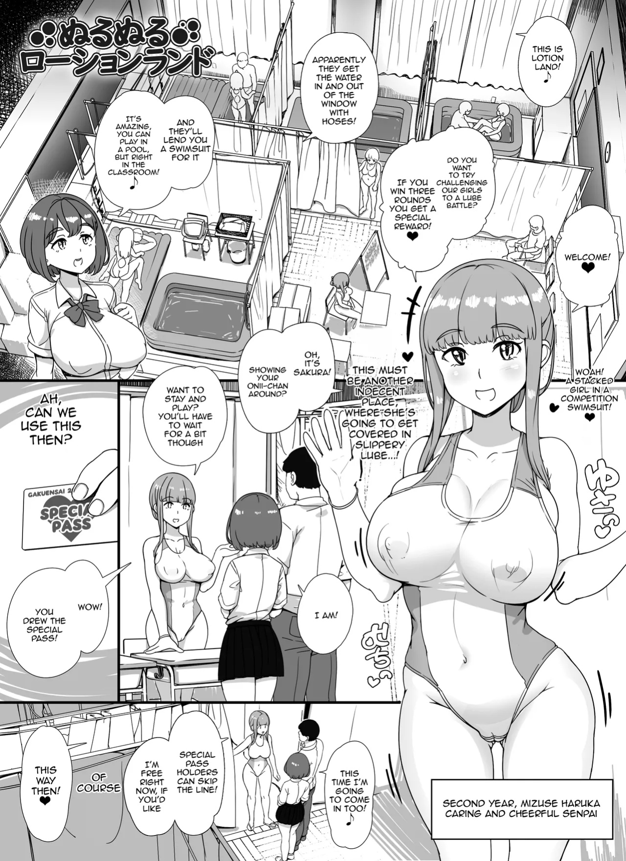 [nounanka (Abubu)] Fuuzoku Gakuensai e Youkoso! - Ichinichime / Welcome To The Brothel School Festival! ~ First Day