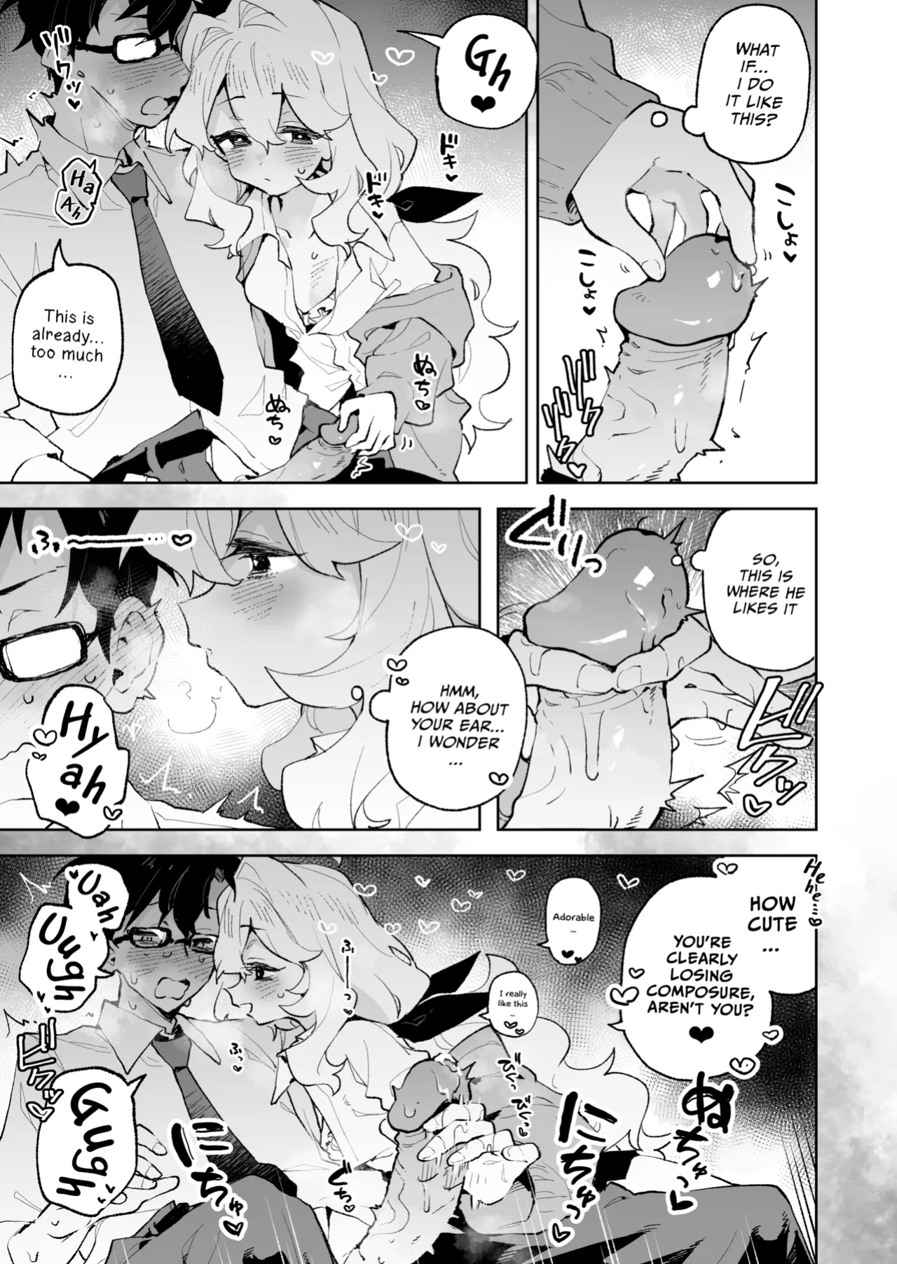 [Rimu Chanchi (Uni Cream Korokke)] Senpai no Kakkoii Oshasei Misete kudasai | Senpai, please show me your coolest orgasm [COHQ]