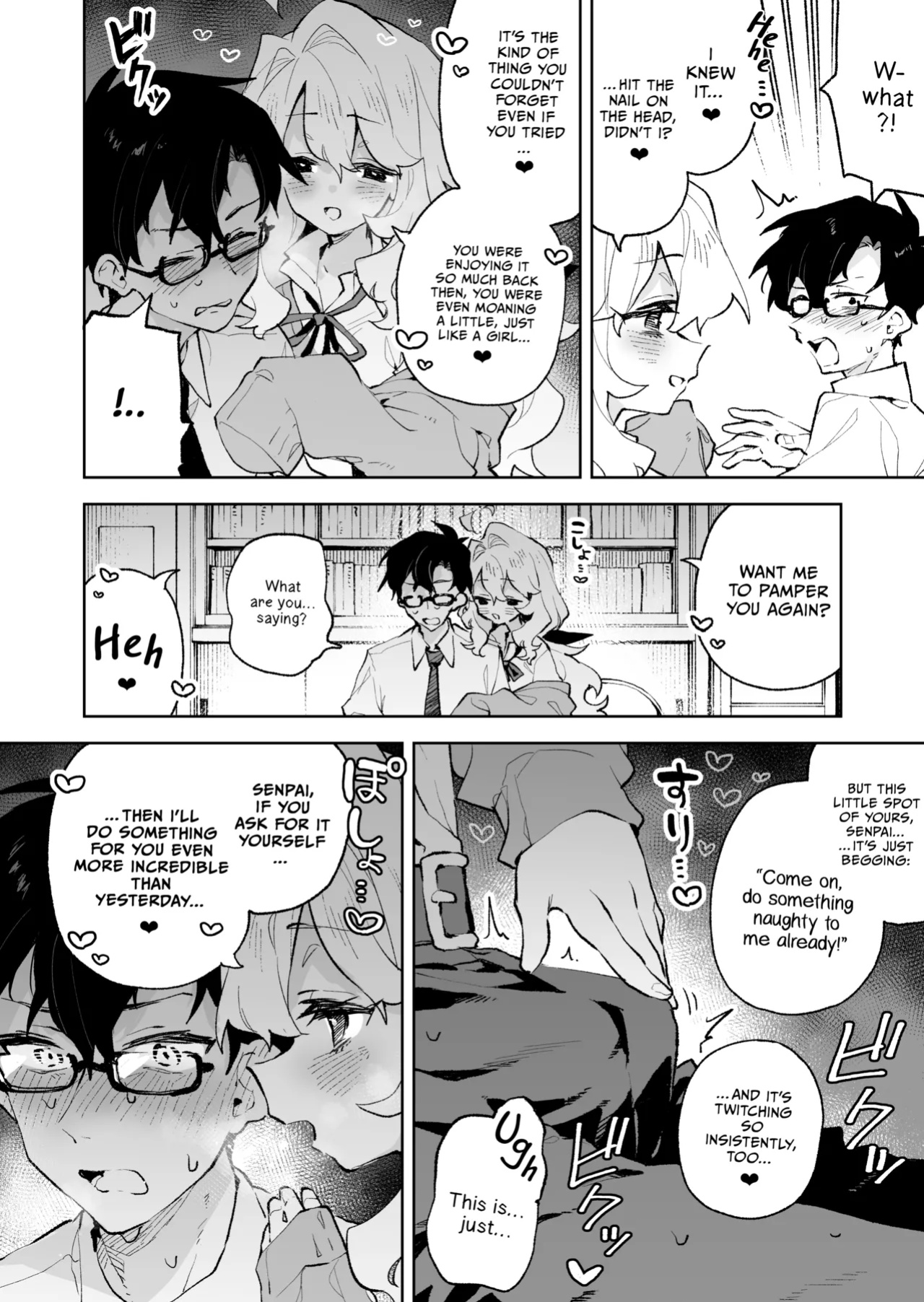 [Rimu Chanchi (Uni Cream Korokke)] Senpai no Kakkoii Oshasei Misete kudasai | Senpai, please show me your coolest orgasm [COHQ]