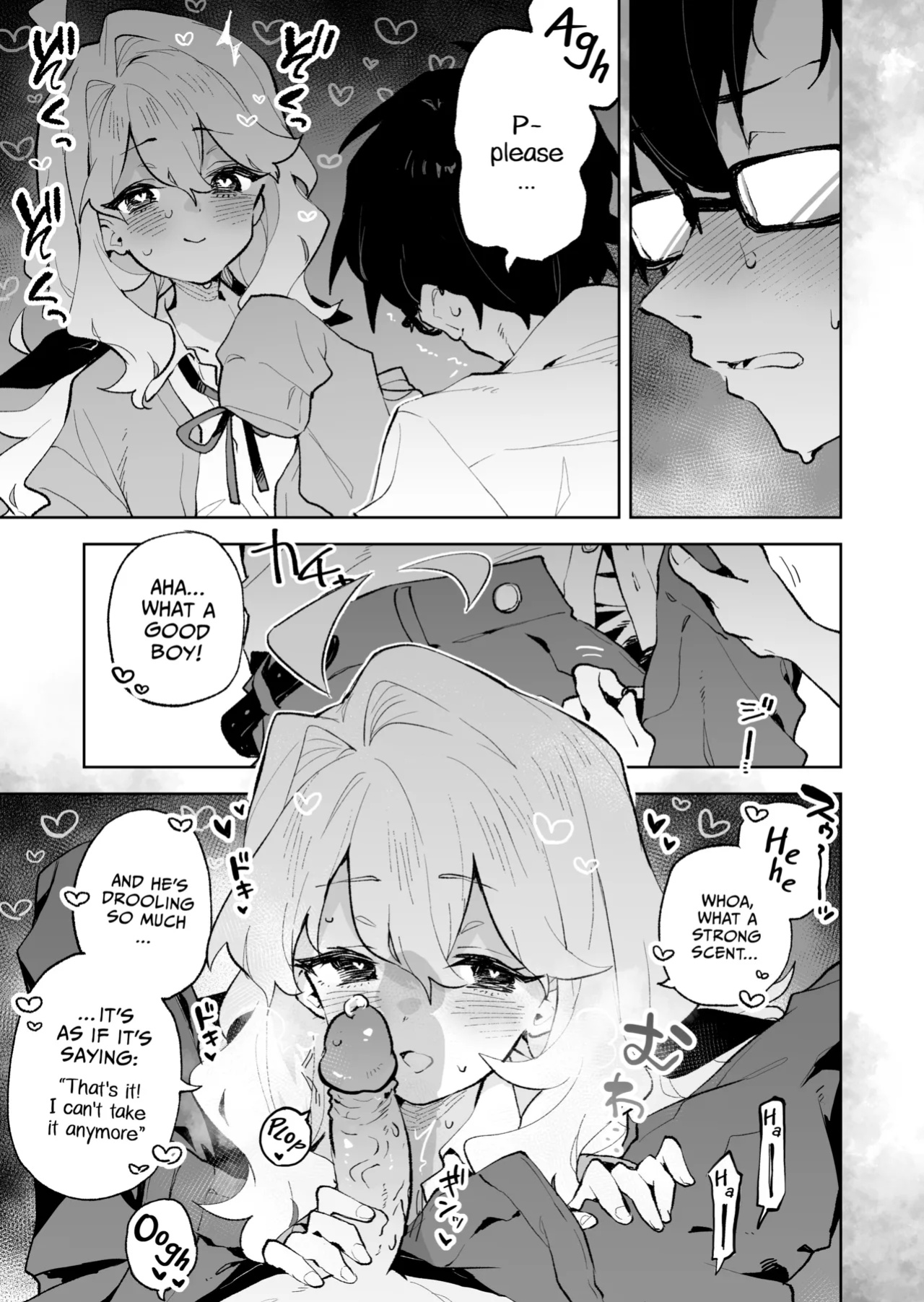 [Rimu Chanchi (Uni Cream Korokke)] Senpai no Kakkoii Oshasei Misete kudasai | Senpai, please show me your coolest orgasm [COHQ]