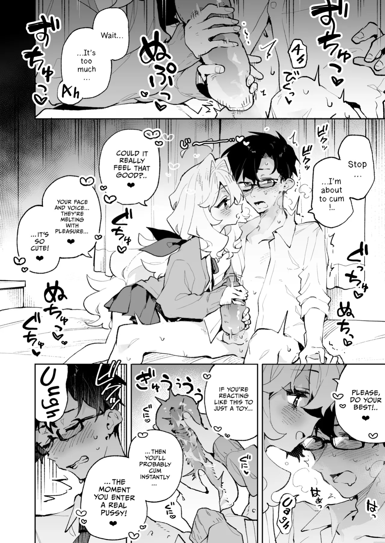 [Rimu Chanchi (Uni Cream Korokke)] Senpai no Kakkoii Oshasei Misete kudasai | Senpai, please show me your coolest orgasm [COHQ]