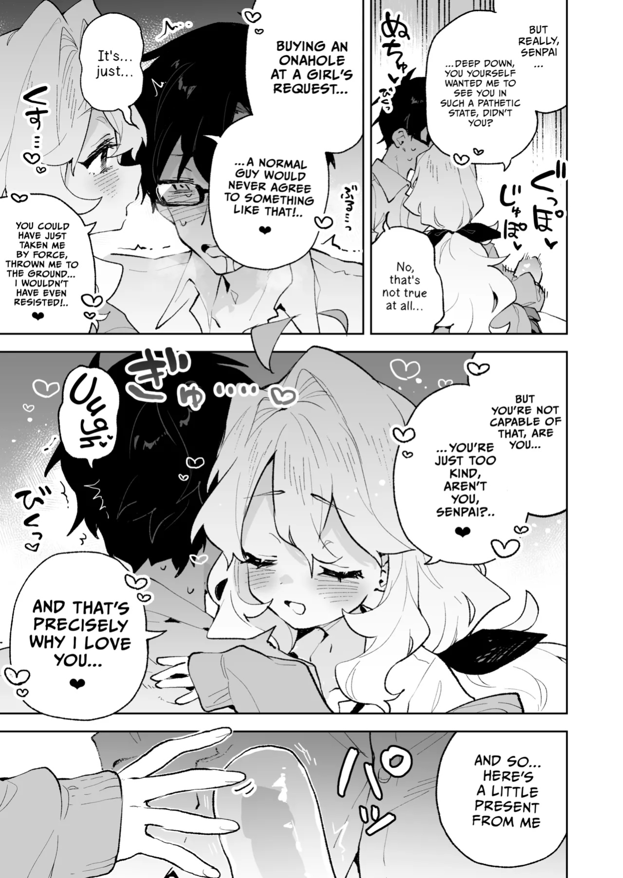 [Rimu Chanchi (Uni Cream Korokke)] Senpai no Kakkoii Oshasei Misete kudasai | Senpai, please show me your coolest orgasm [COHQ]