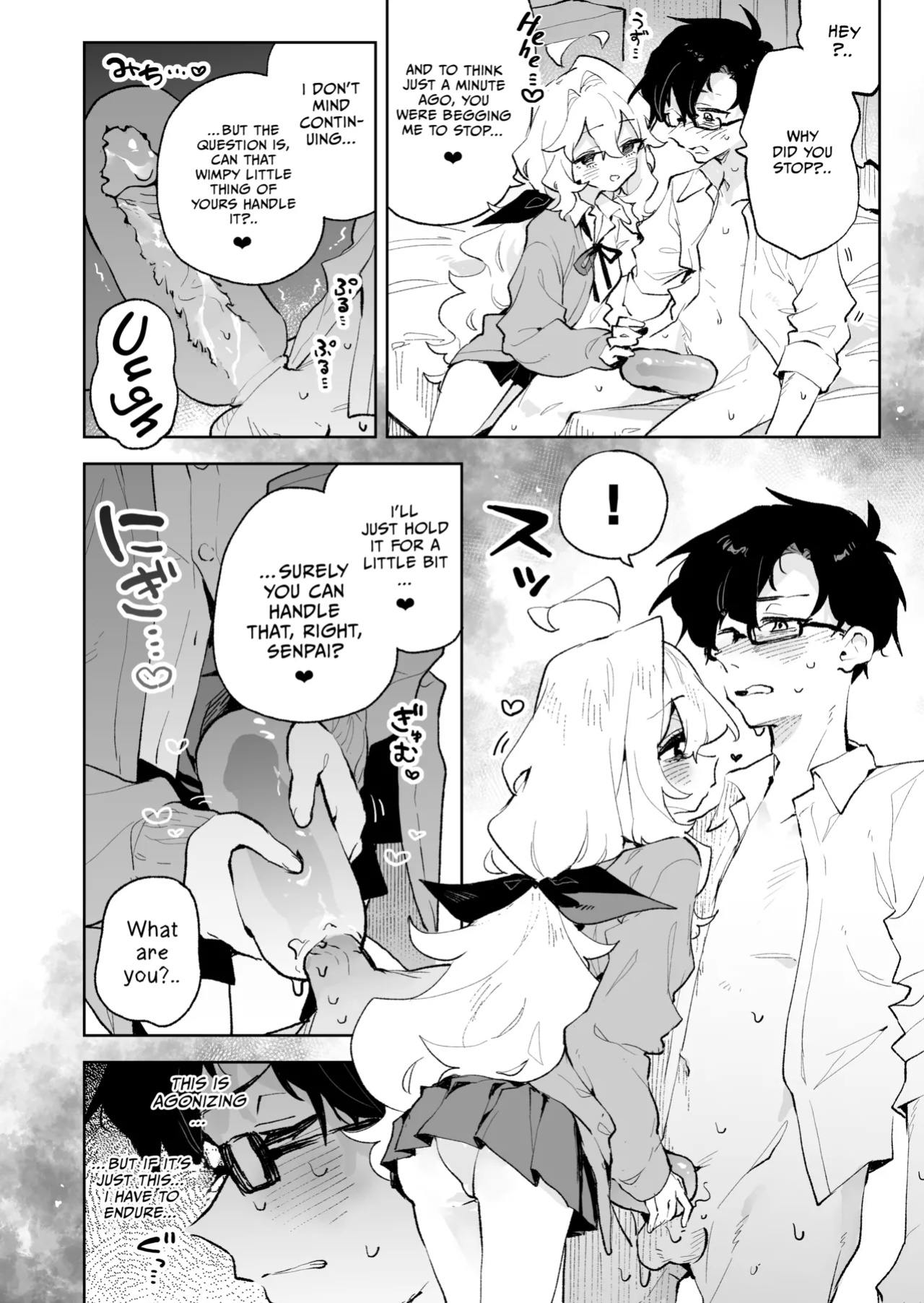 [Rimu Chanchi (Uni Cream Korokke)] Senpai no Kakkoii Oshasei Misete kudasai | Senpai, please show me your coolest orgasm [COHQ]