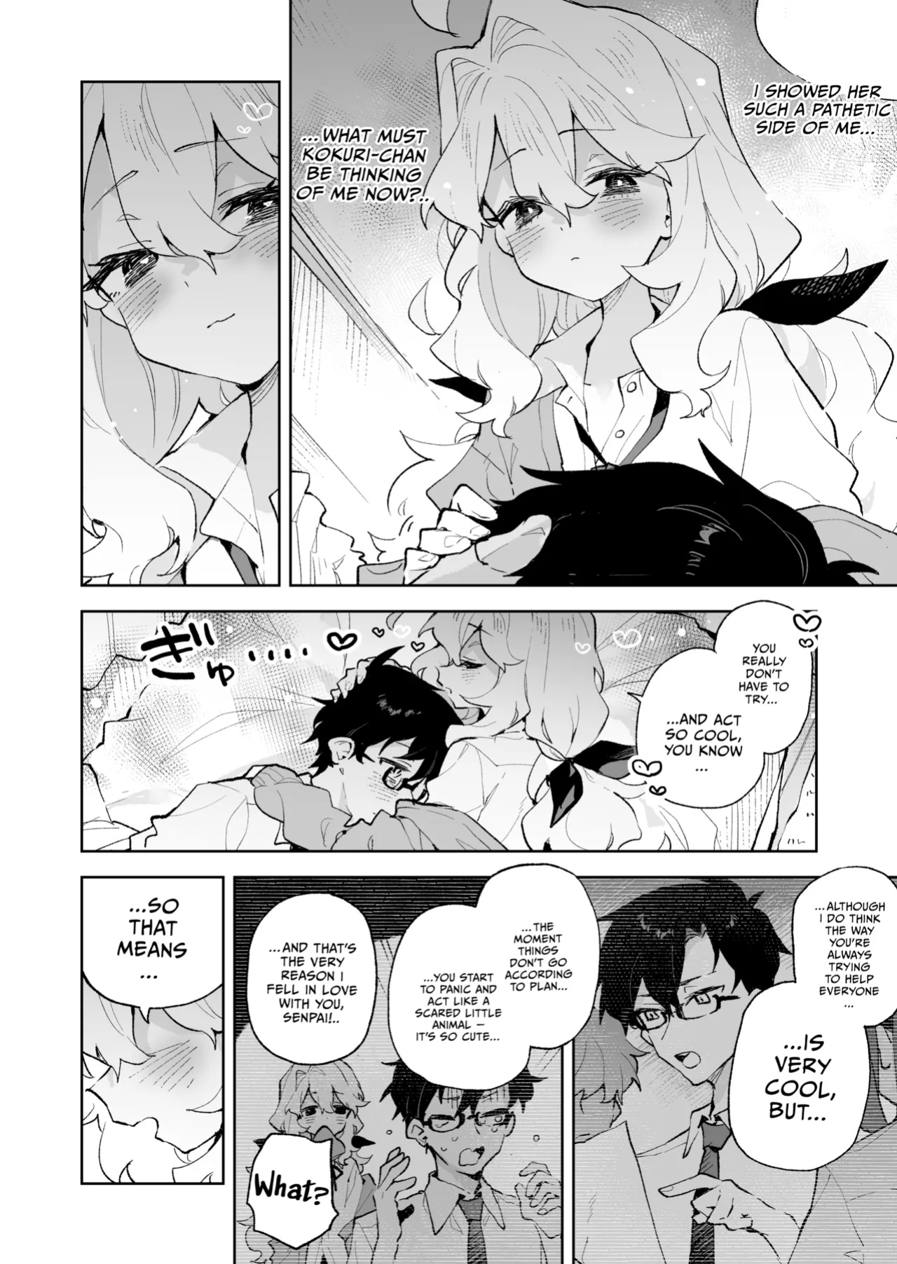 [Rimu Chanchi (Uni Cream Korokke)] Senpai no Kakkoii Oshasei Misete kudasai | Senpai, please show me your coolest orgasm [COHQ]