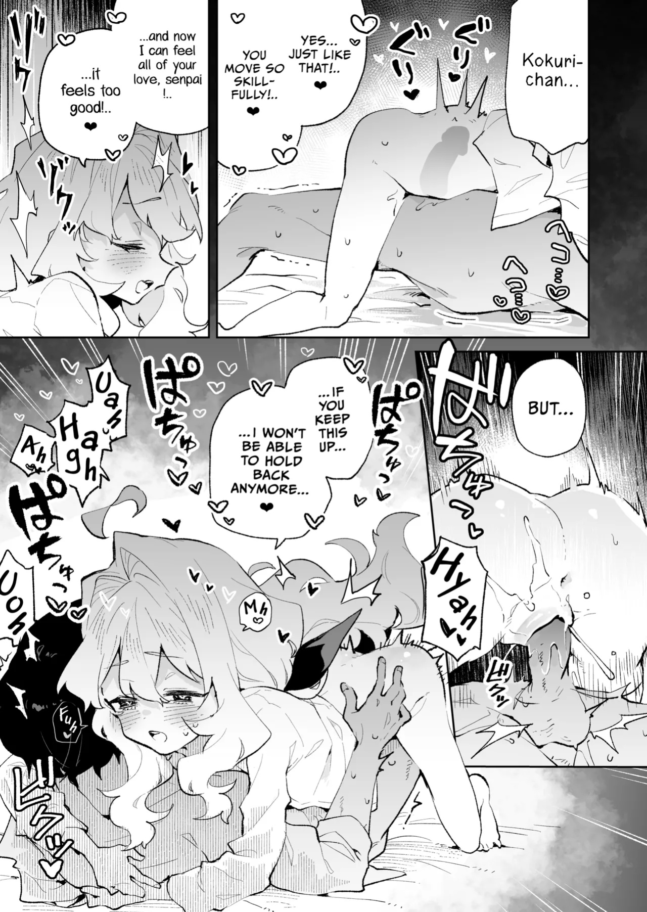 [Rimu Chanchi (Uni Cream Korokke)] Senpai no Kakkoii Oshasei Misete kudasai | Senpai, please show me your coolest orgasm [COHQ]