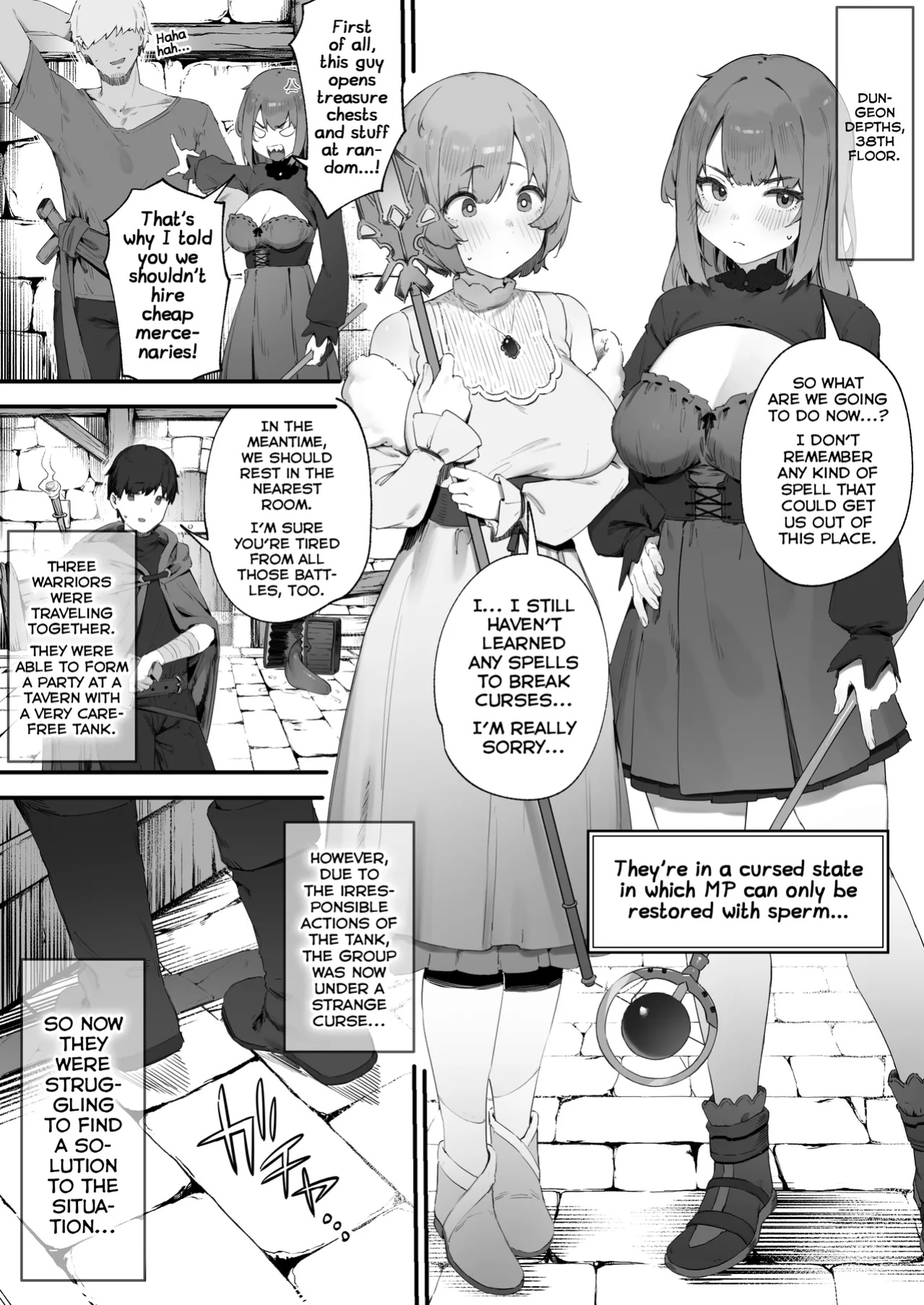 [Nigiri Usagi] Noroi no Sei de MP ga Arimasen!! 1-5 [Shiranai Translations]