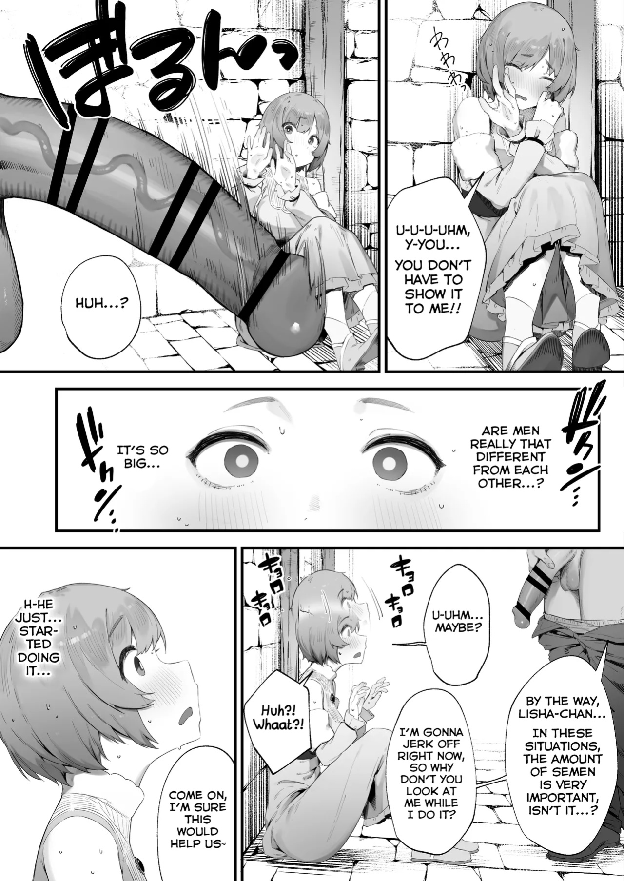 [Nigiri Usagi] Noroi no Sei de MP ga Arimasen!! 1-5 [Shiranai Translations]