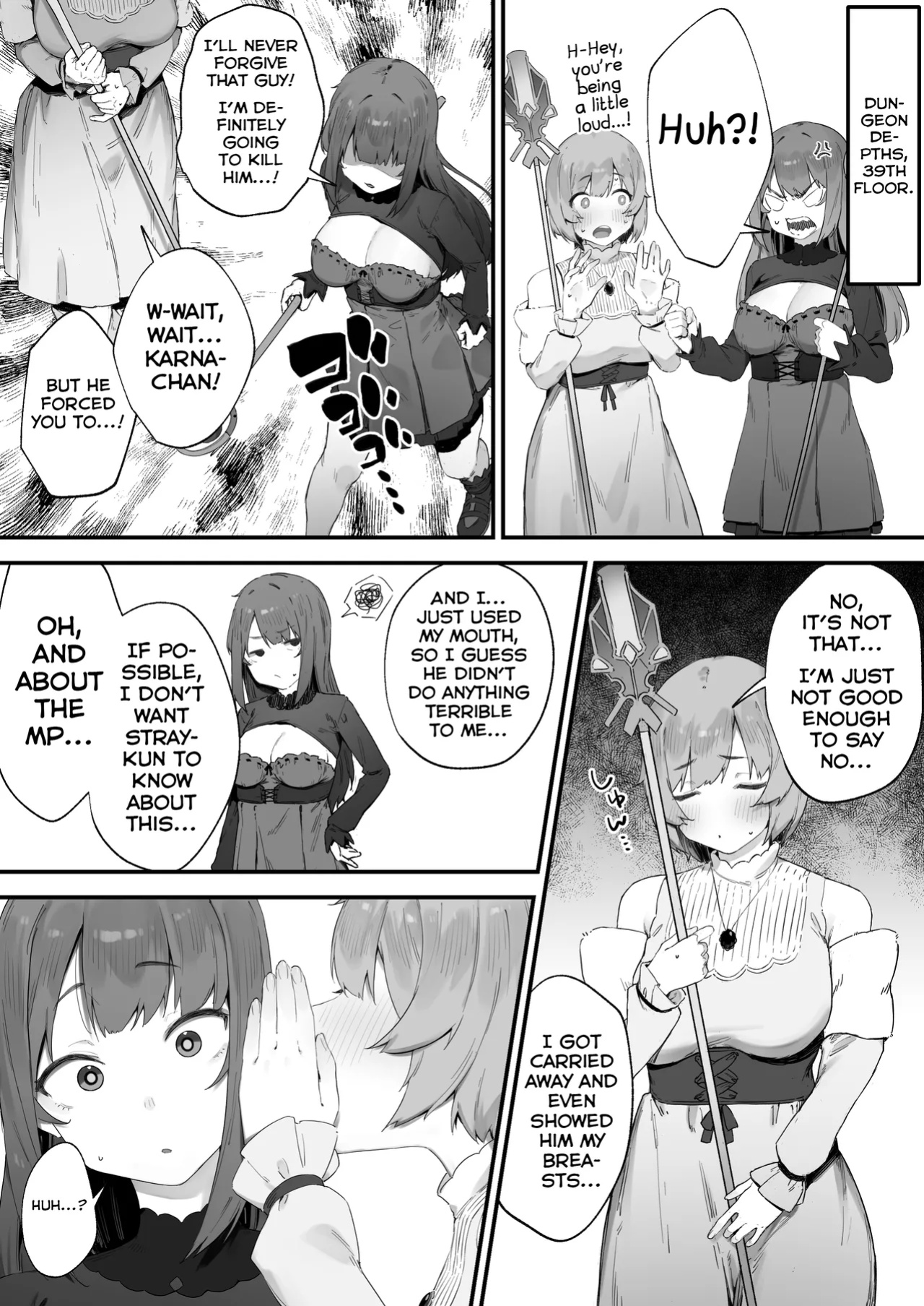[Nigiri Usagi] Noroi no Sei de MP ga Arimasen!! 1-5 [Shiranai Translations]