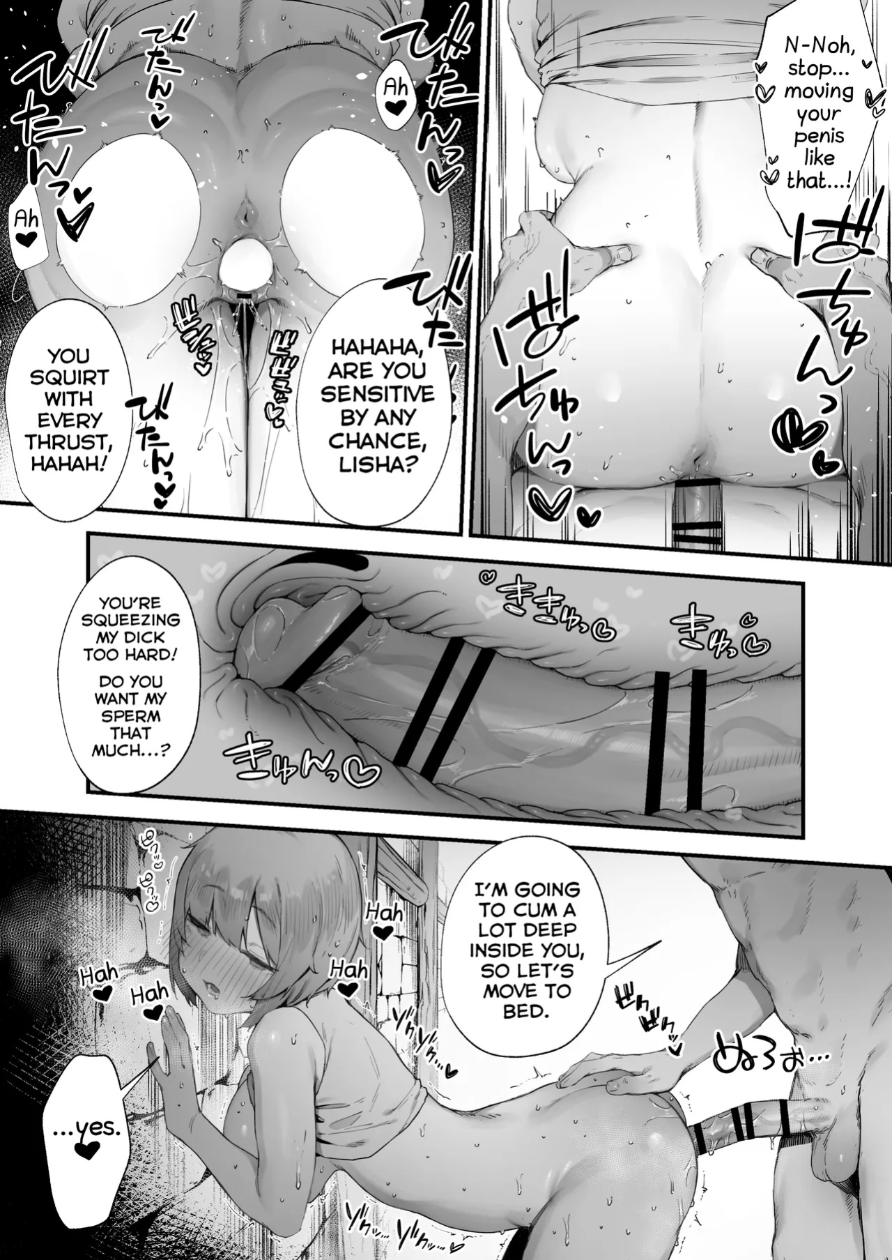 [Nigiri Usagi] Noroi no Sei de MP ga Arimasen!! 1-5 [Shiranai Translations]