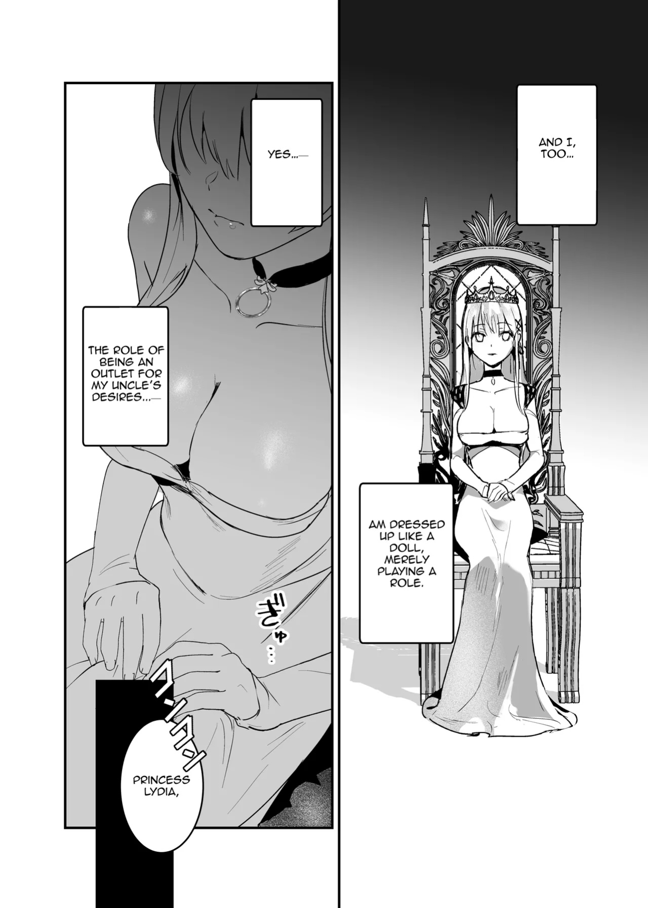 [Yoshida Killy] Oujo Kanraku 2| Princess Fall 2 [Aishi21]
