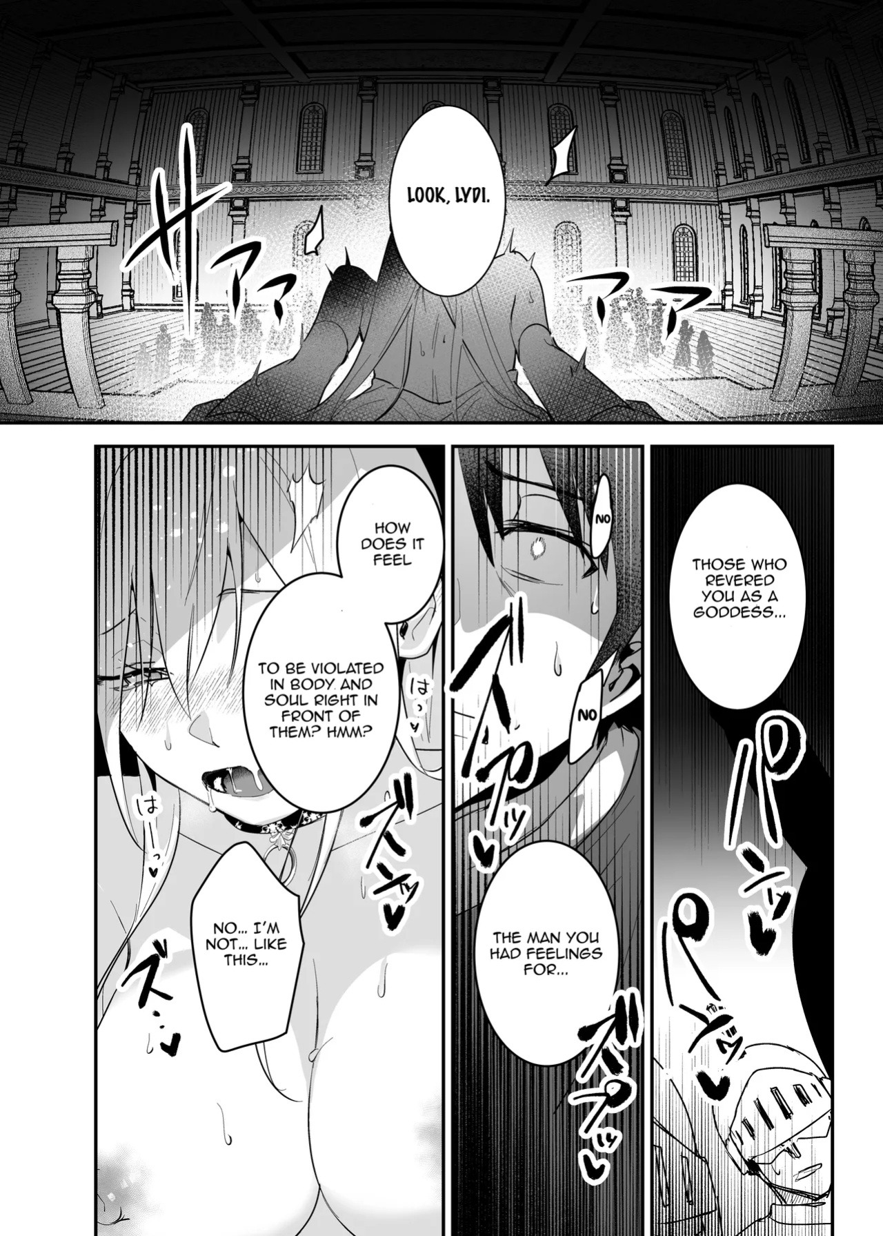 [Yoshida Killy] Oujo Kanraku 2| Princess Fall 2 [Aishi21]
