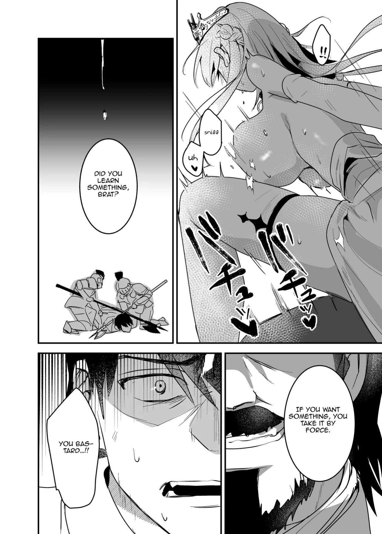 [Yoshida Killy] Oujo Kanraku 2| Princess Fall 2 [Aishi21]