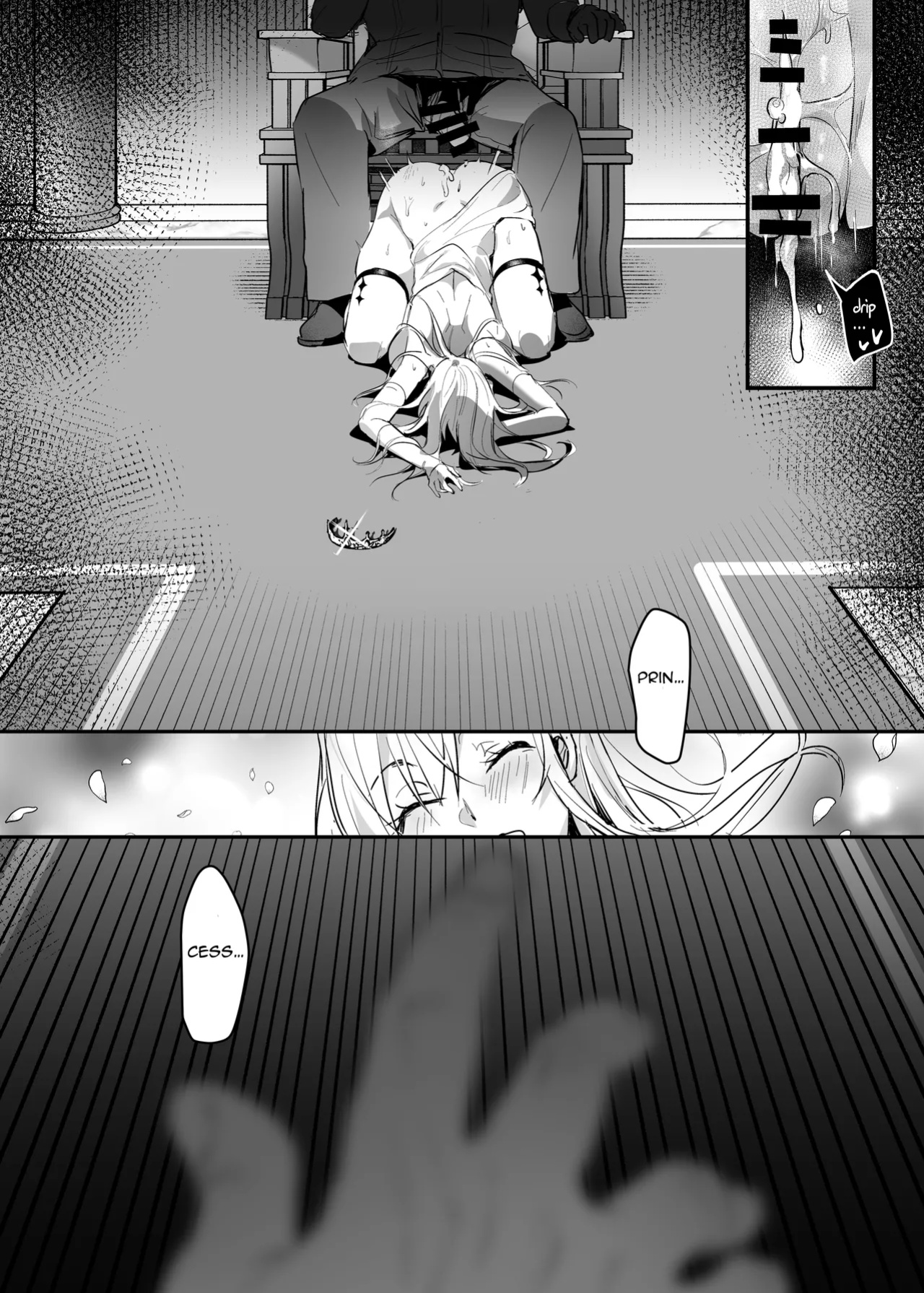 [Yoshida Killy] Oujo Kanraku 2| Princess Fall 2 [Aishi21]