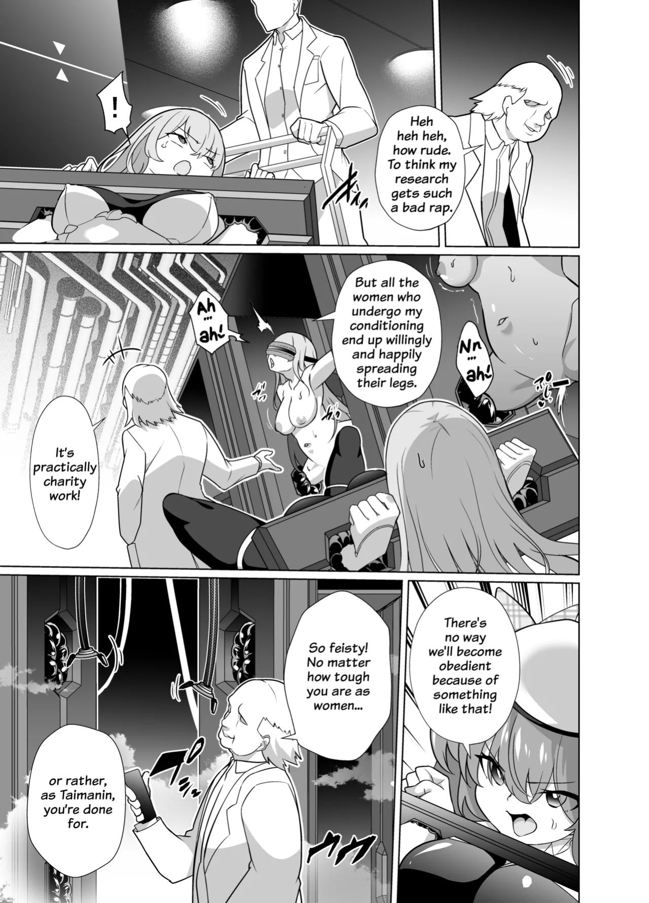 [Memeris Channel (Kenkou Shindan-chan)] Taimanin Memeris-chan