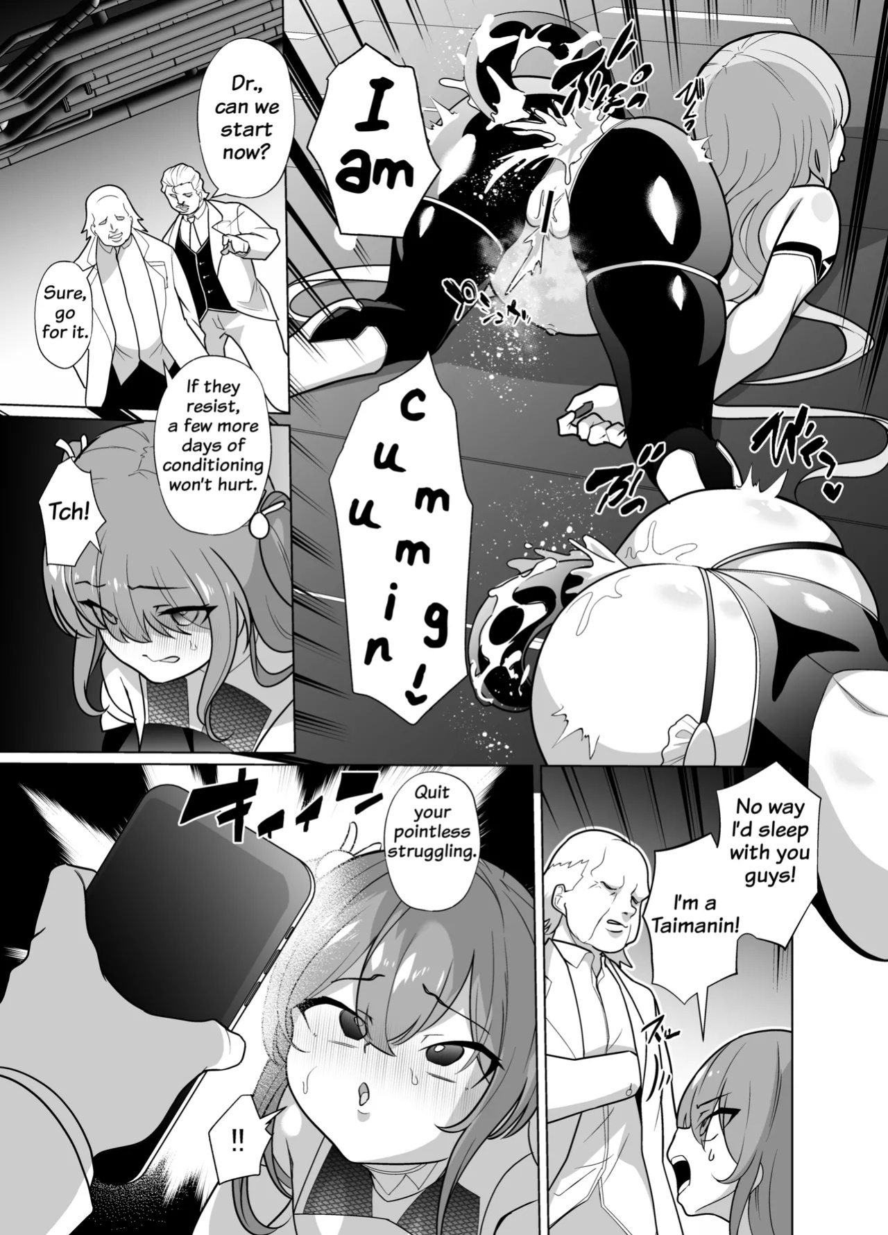 [Memeris Channel (Kenkou Shindan-chan)] Taimanin Memeris-chan